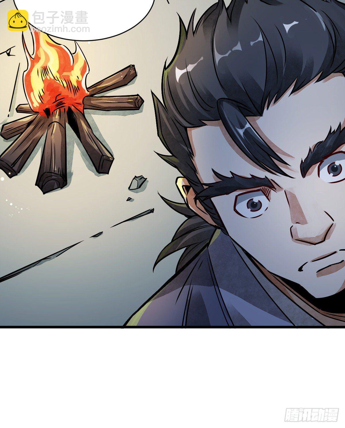 第5话(1/2)-第6话