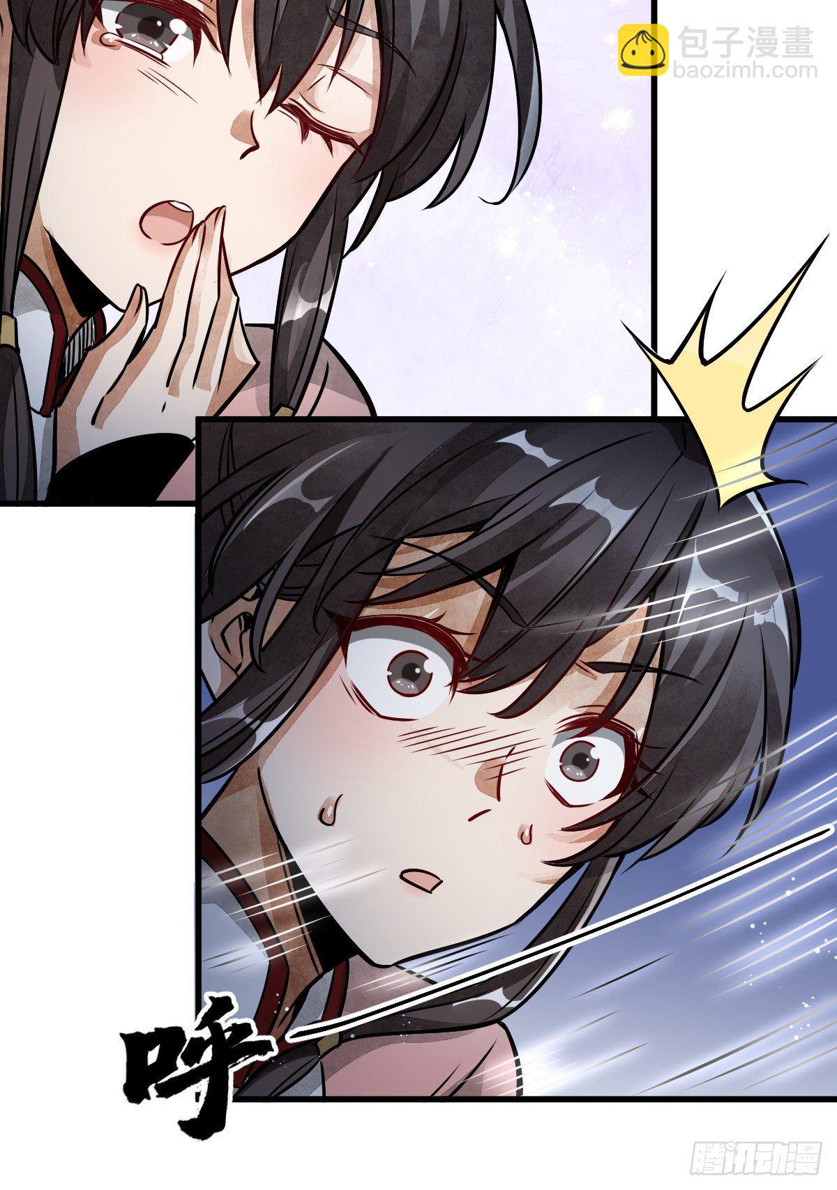 第5话(1/2)-第6话