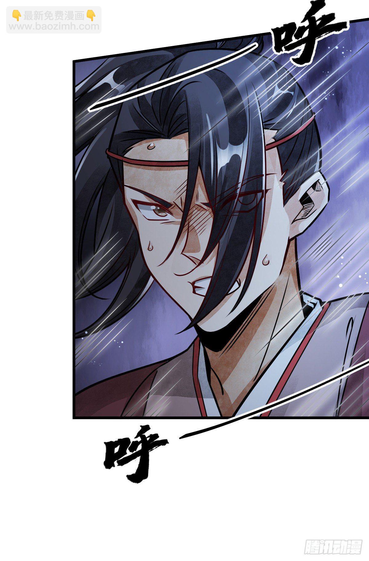 第5话(1/2)-第6话