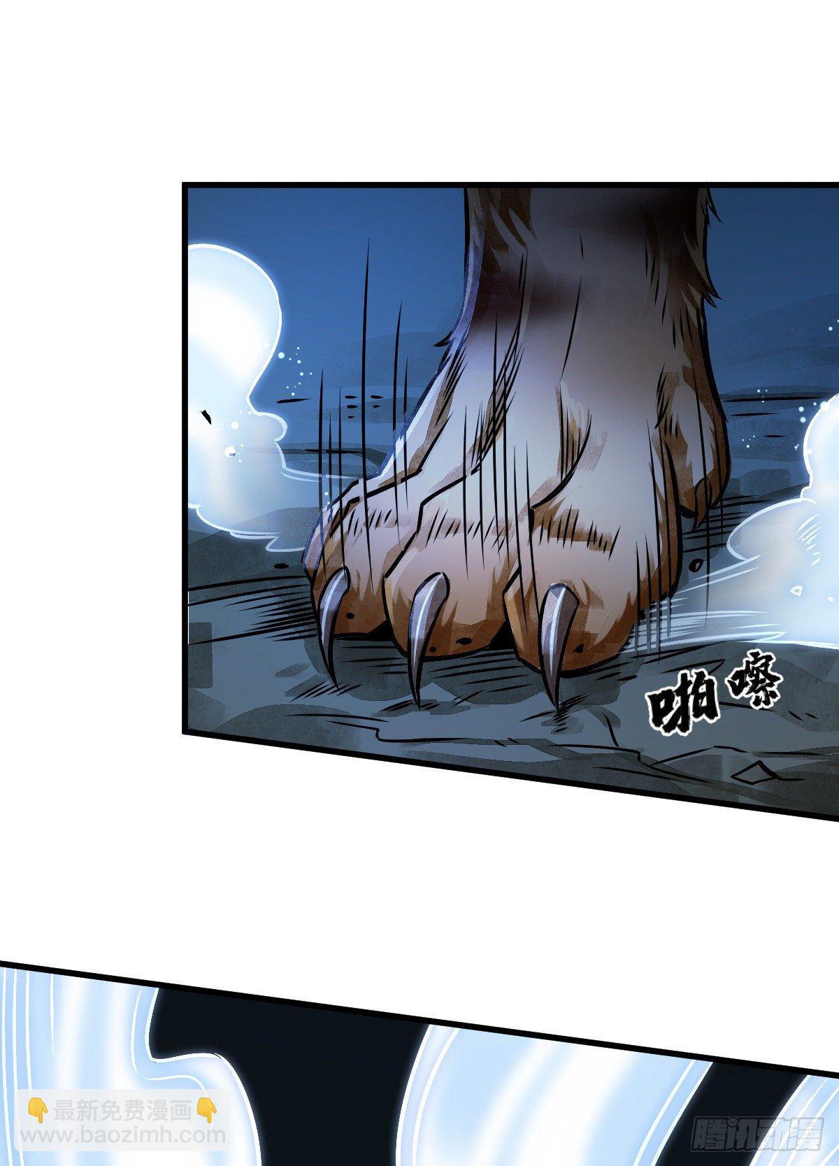 第5话(1/2)-第6话