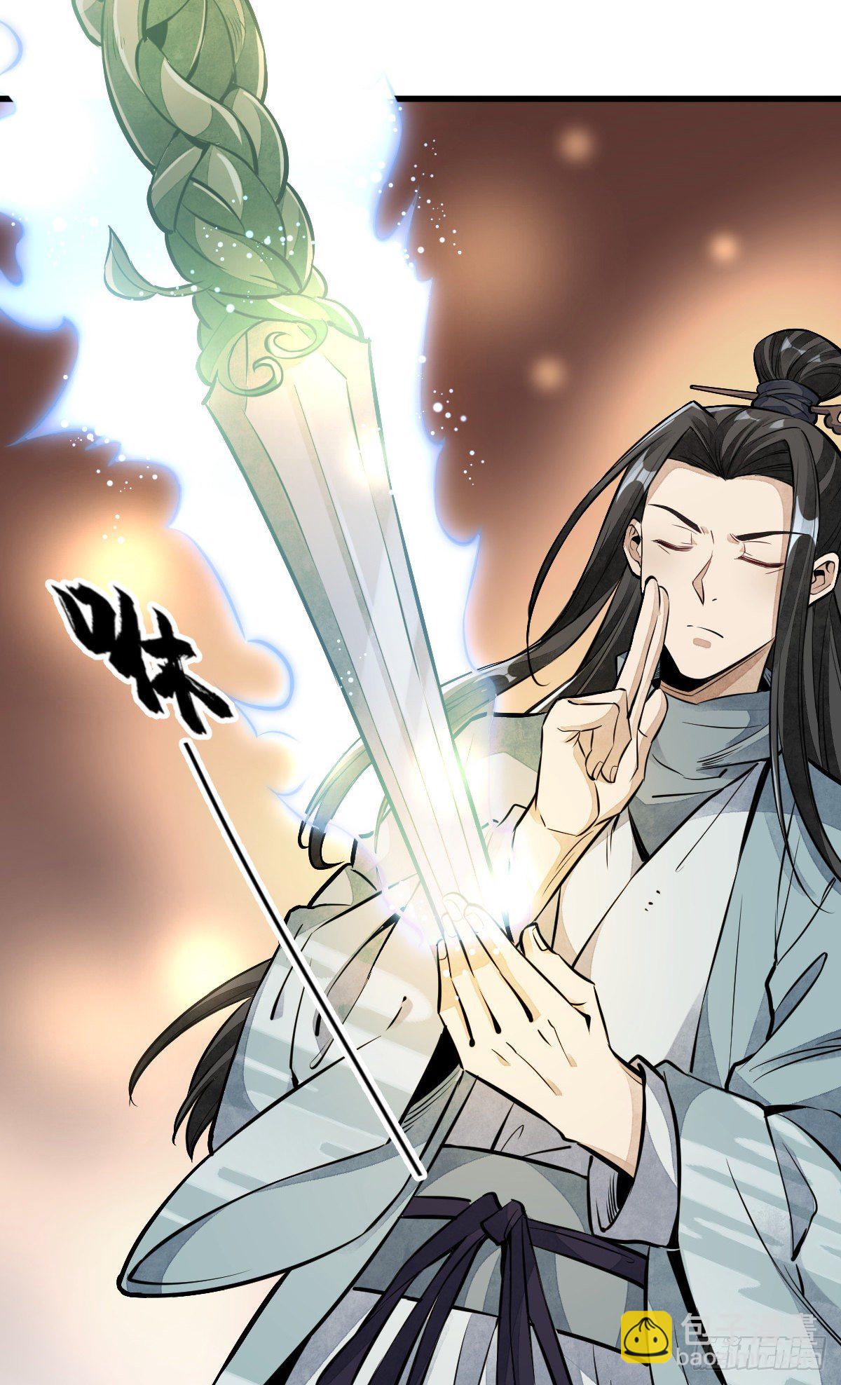 第51话-第52话