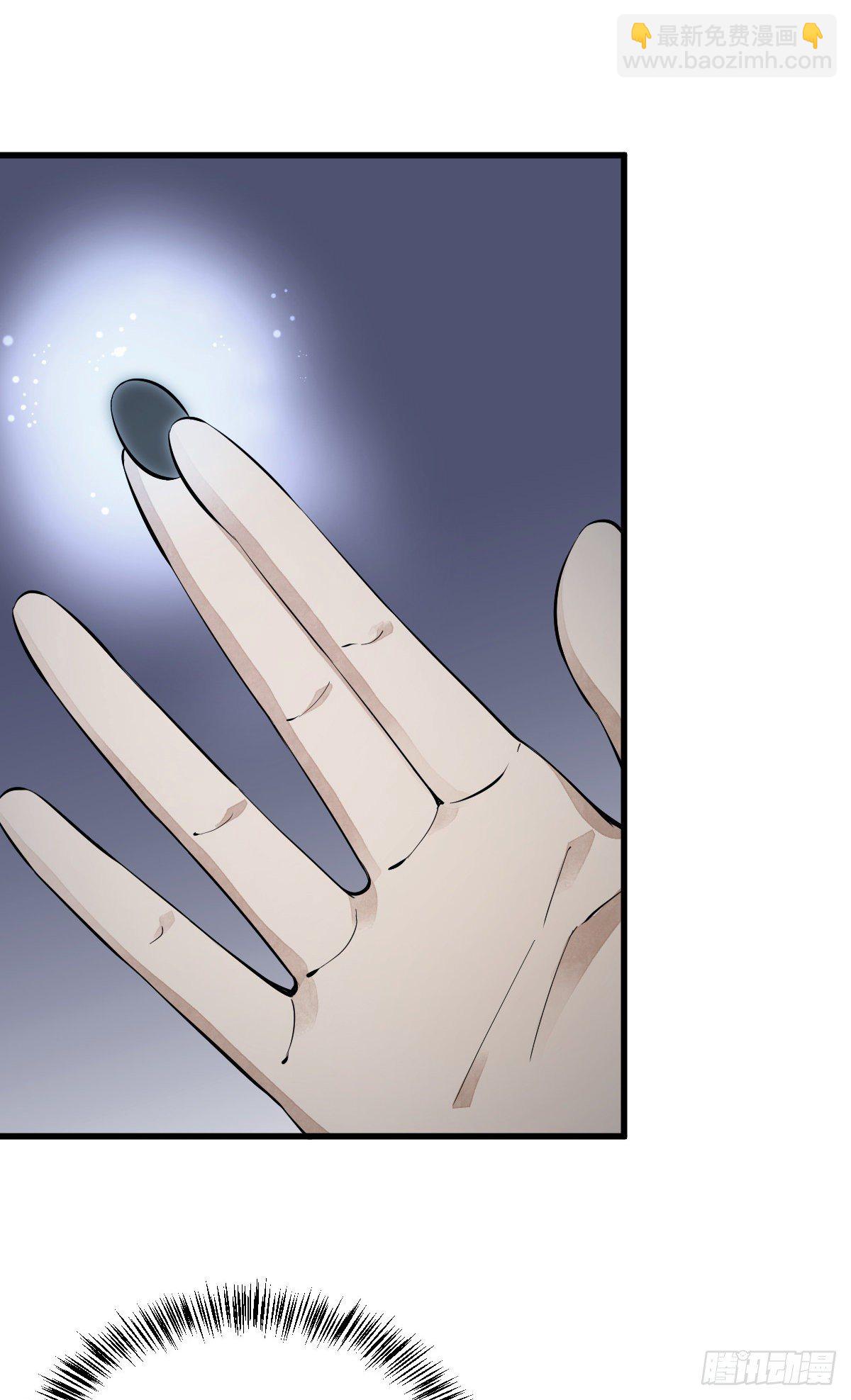 第53话-第54话