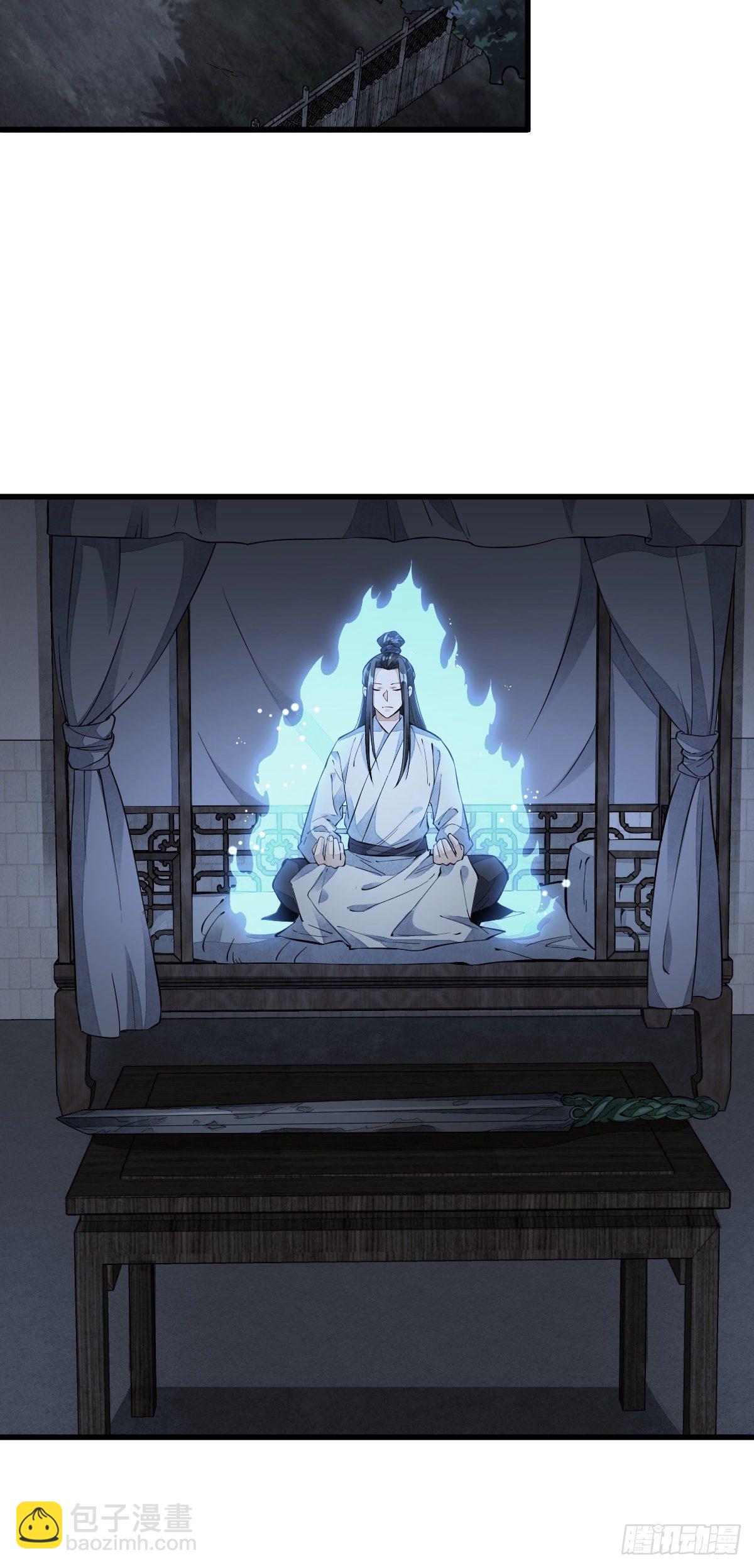 第53话-第54话