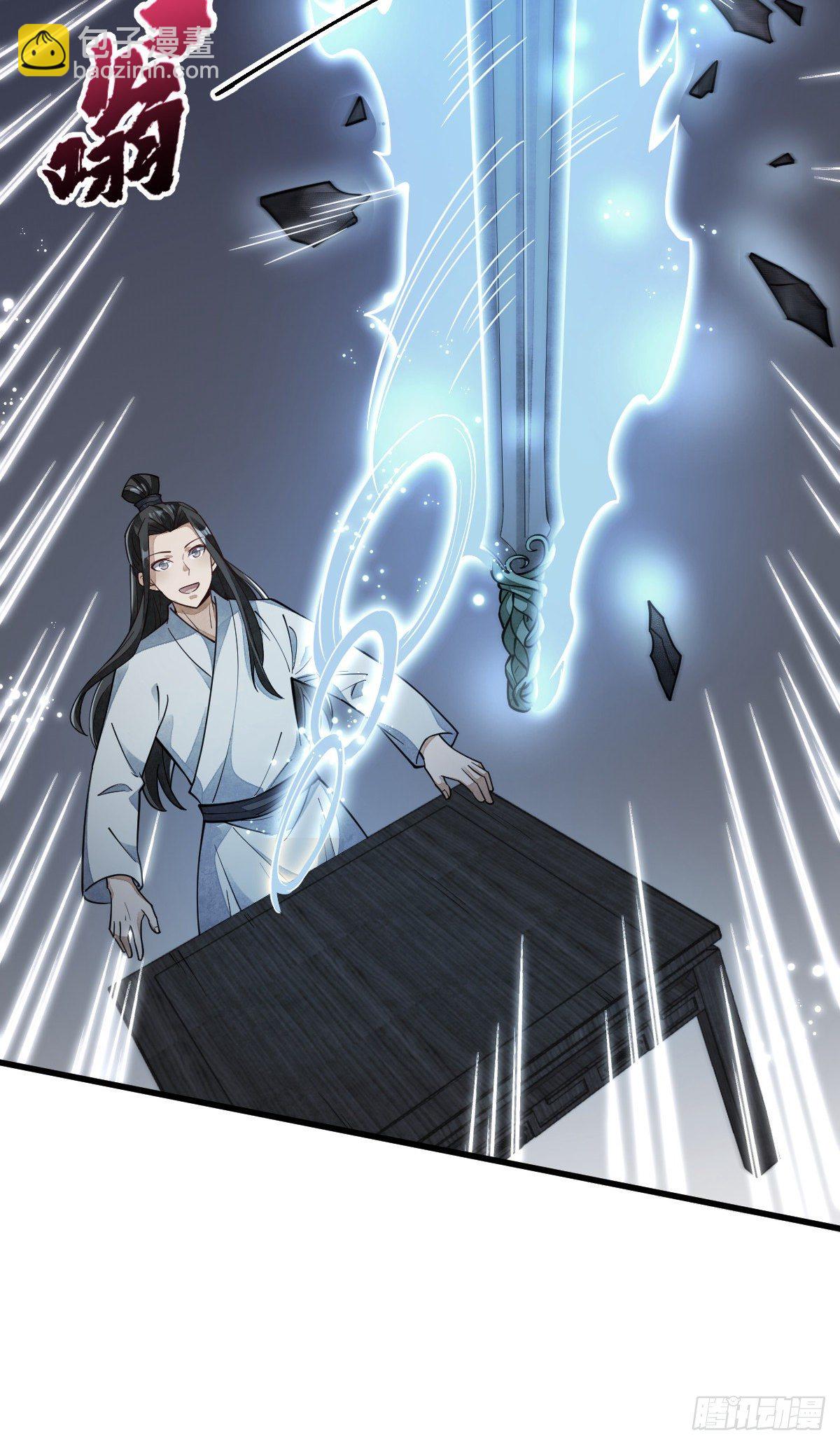第53话-第54话