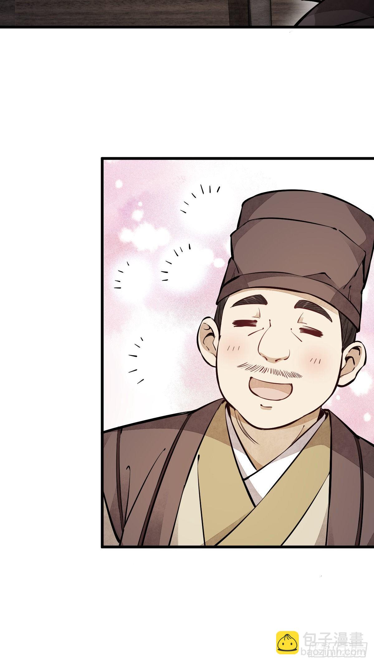 第55话-第56话