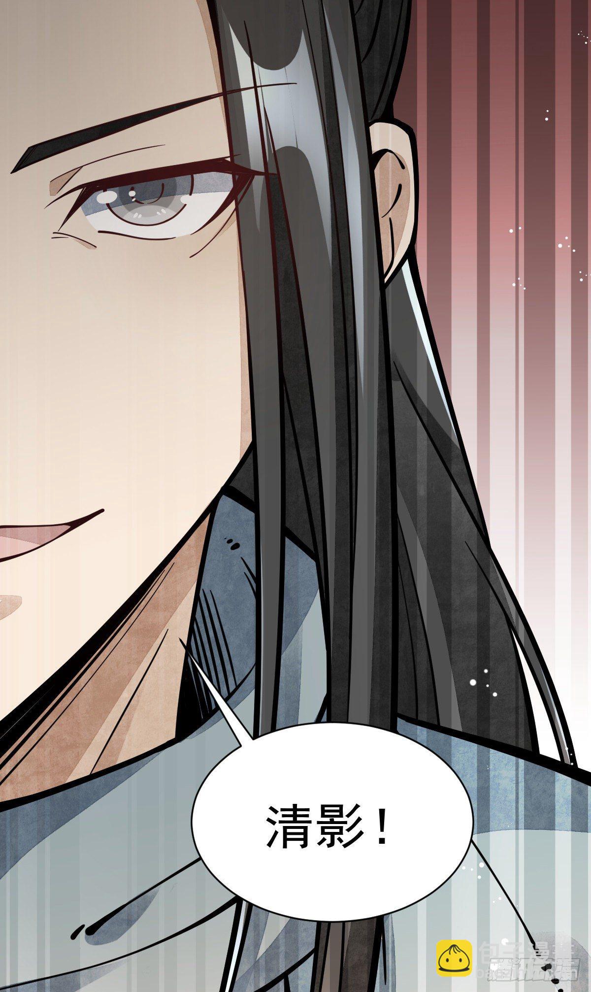 第55话-第56话