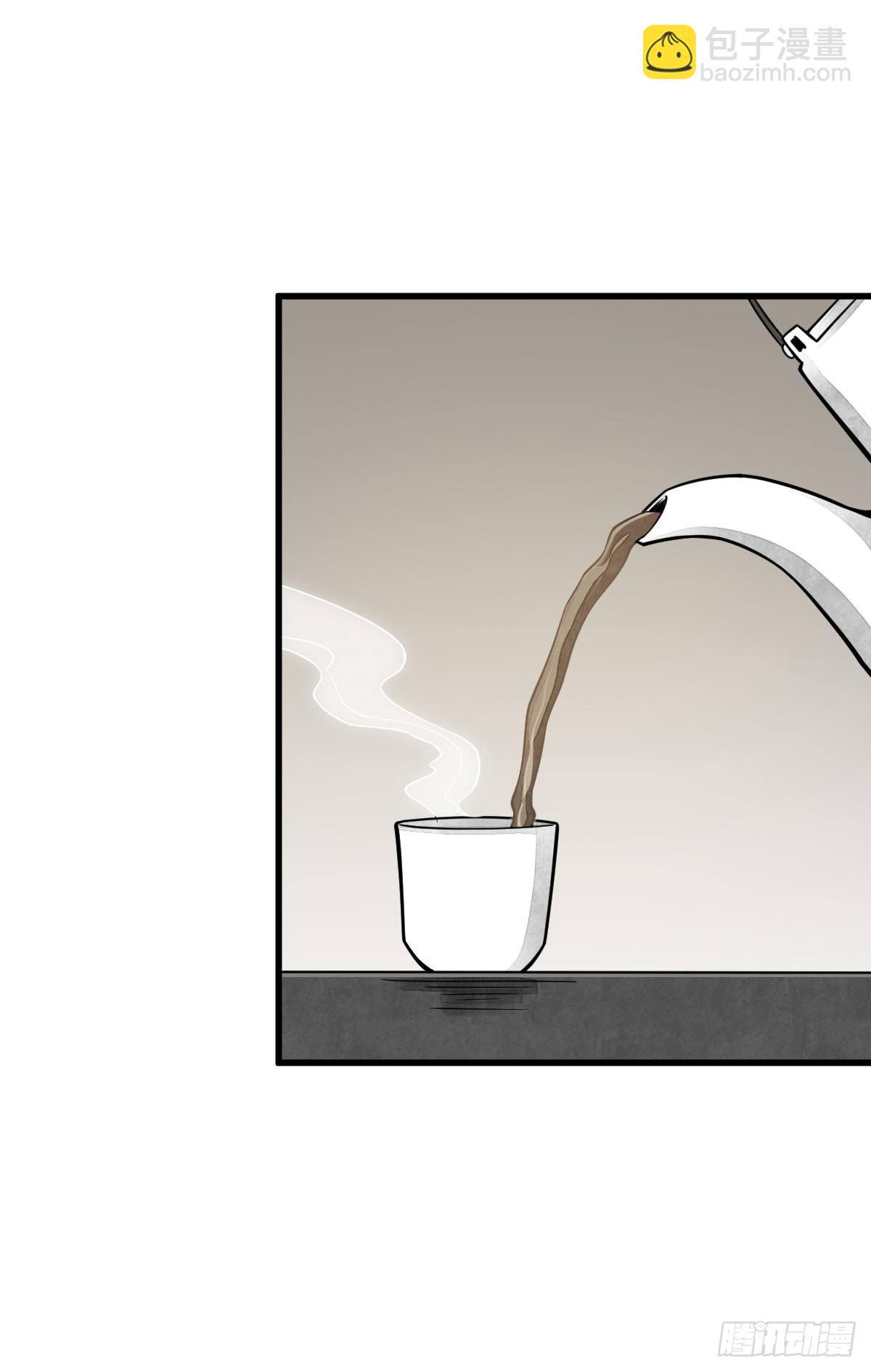 第57话(1/2)-第58话