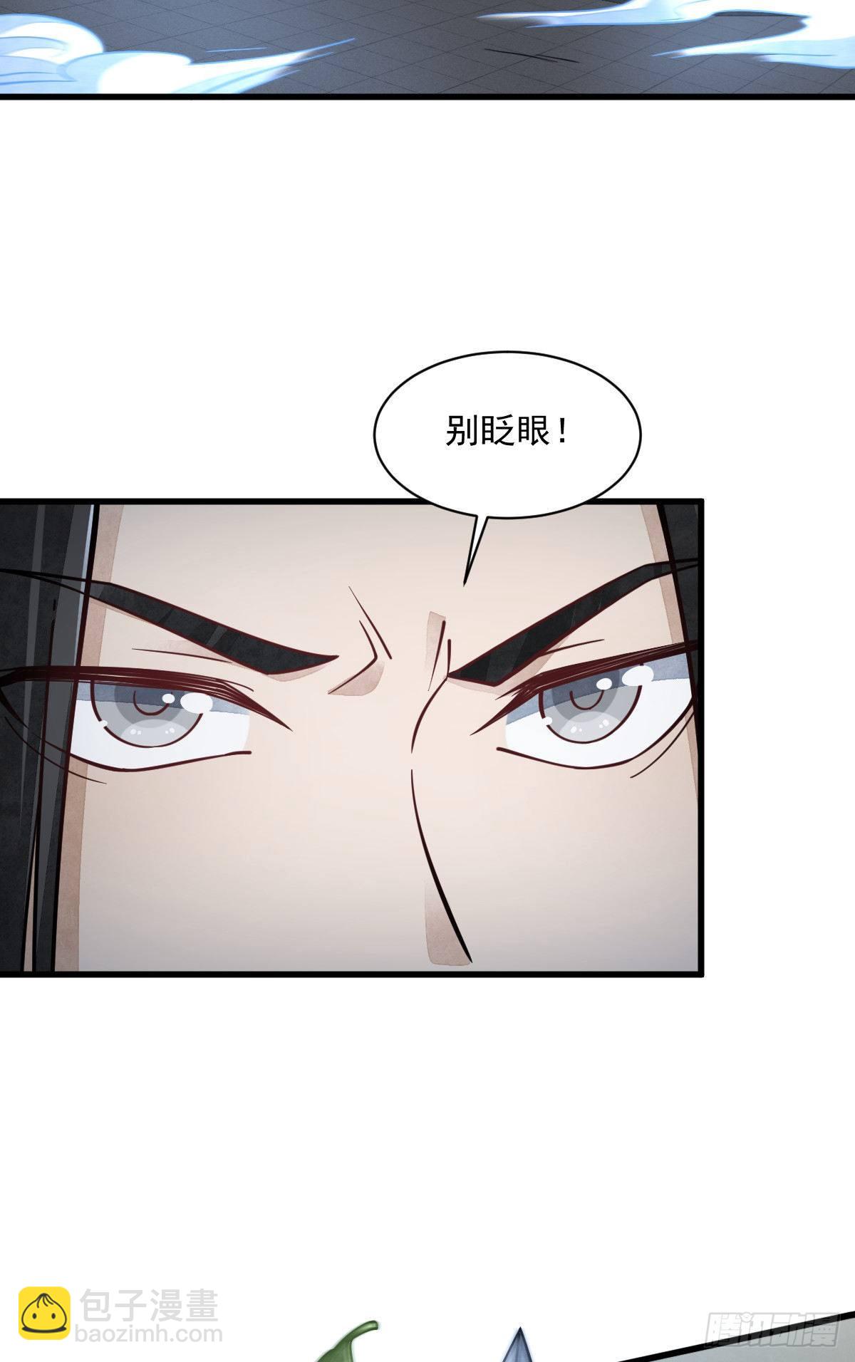 第57话(1/2)-第58话