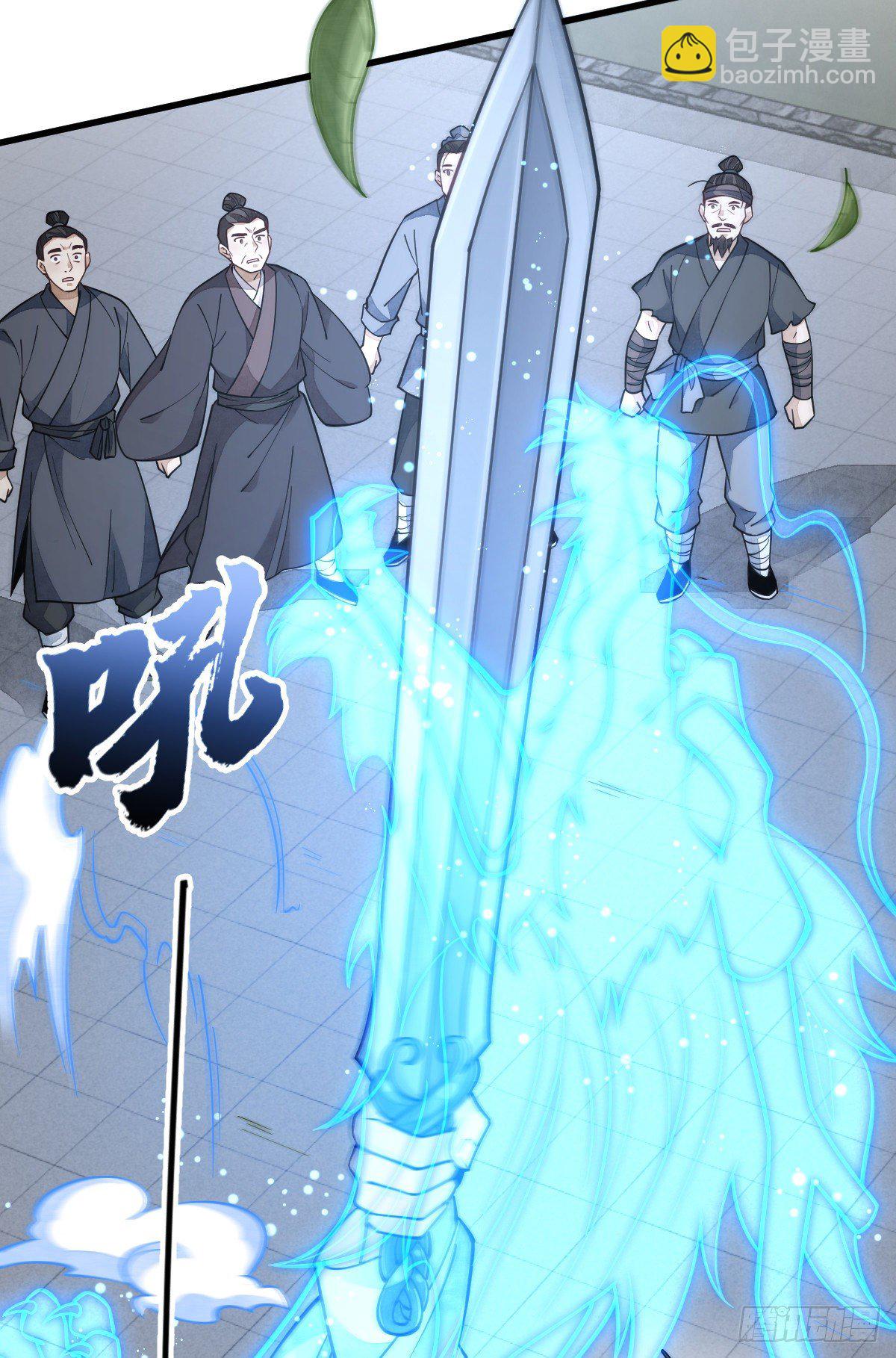第57话(1/2)-第58话