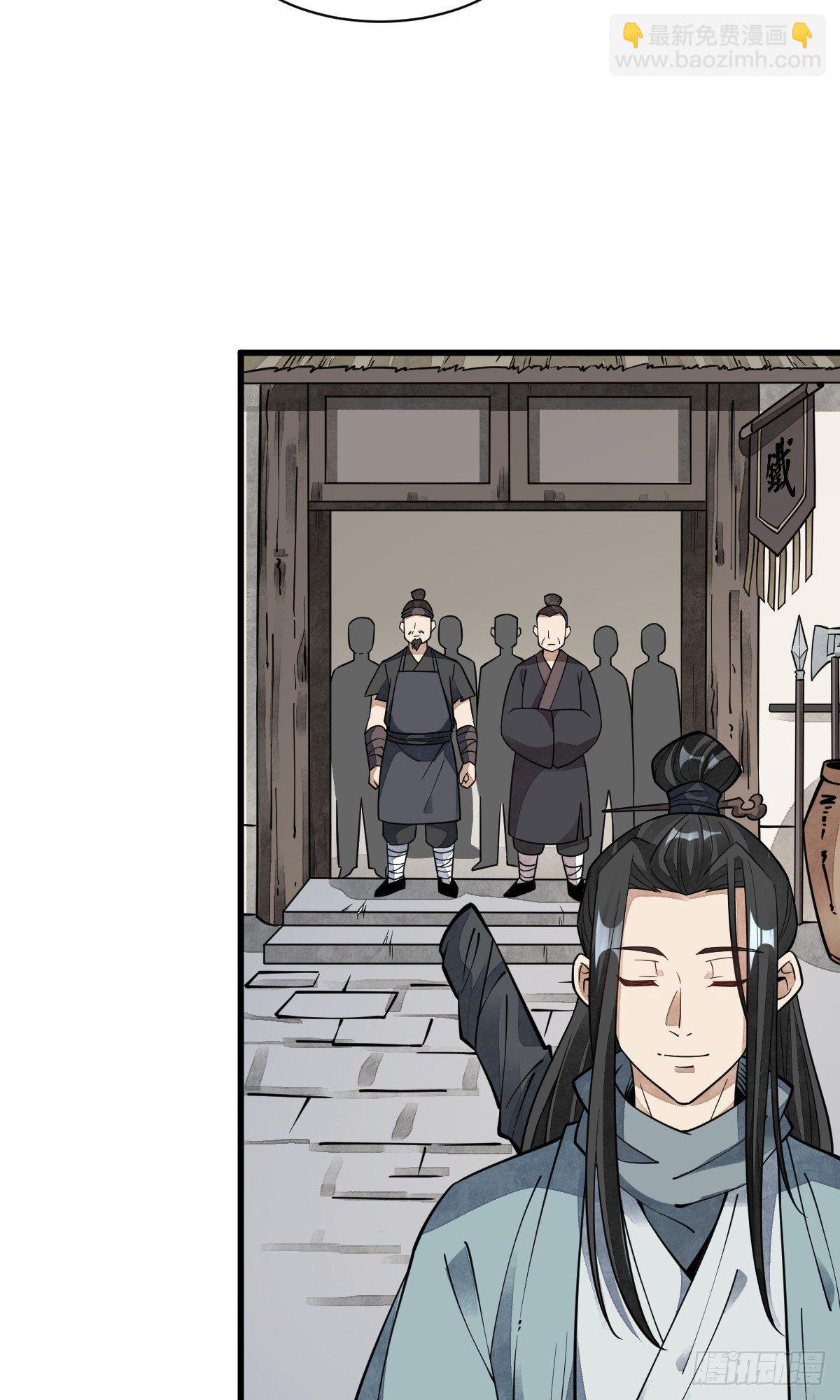 第57话(1/2)-第58话
