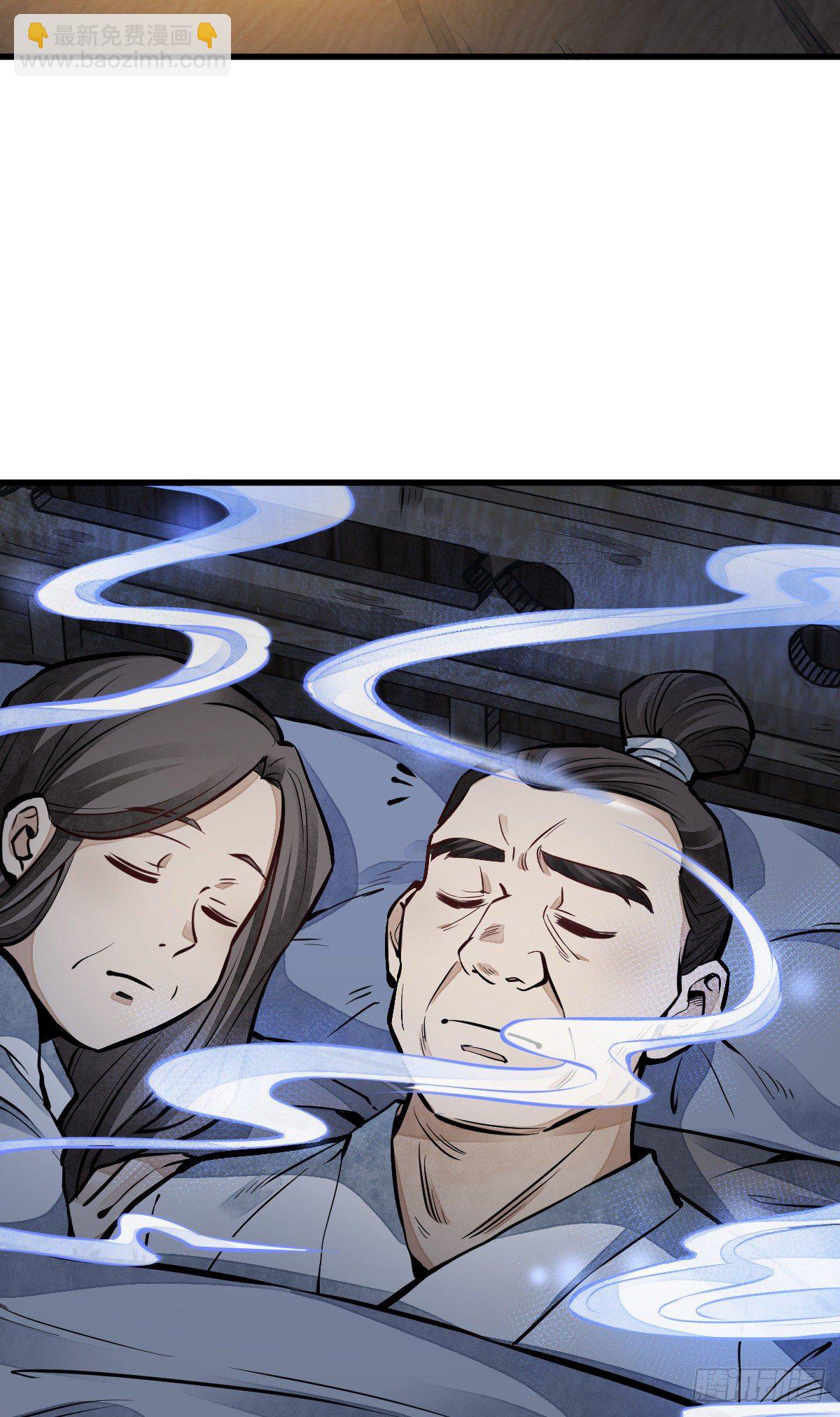 第59话-第60话