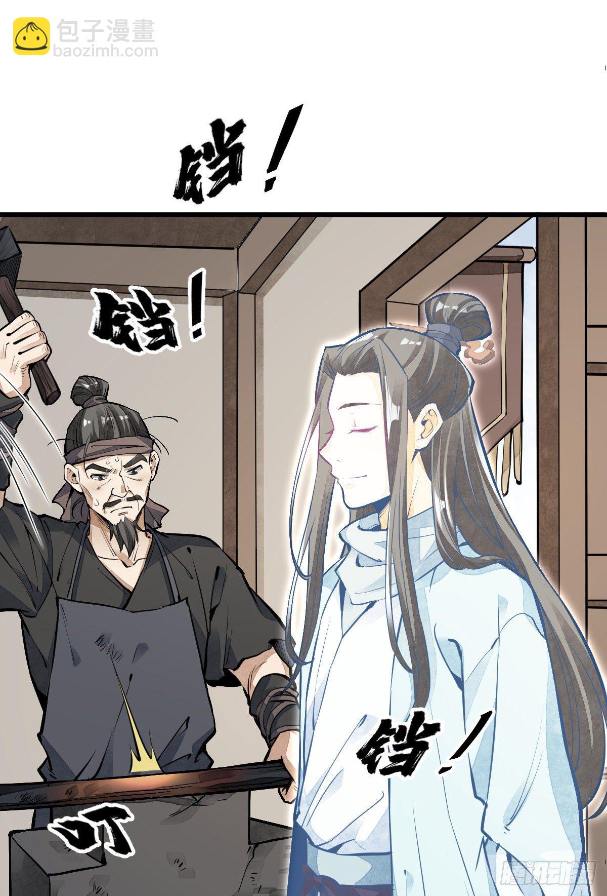 第59话-第60话