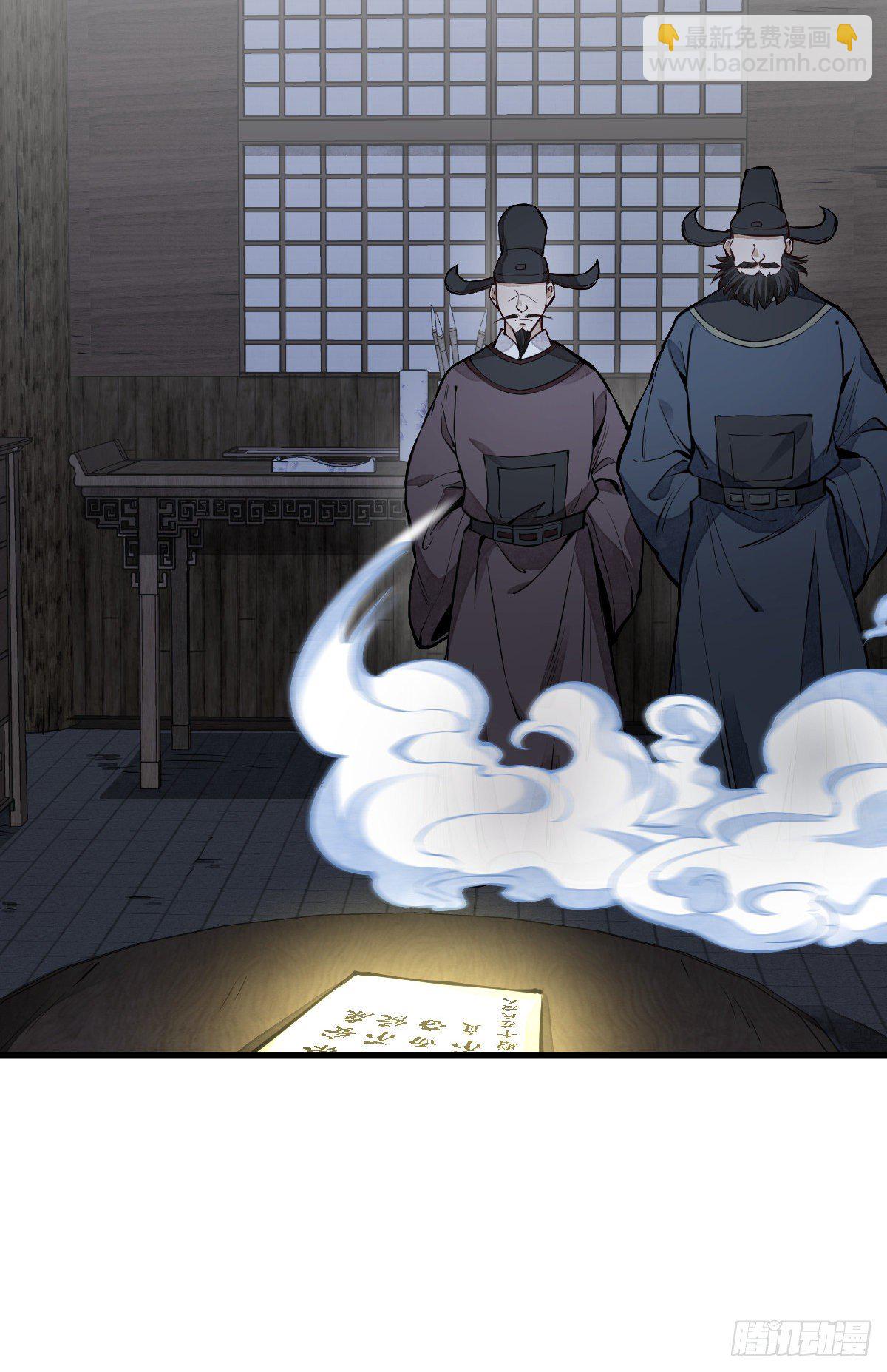 第59话-第60话