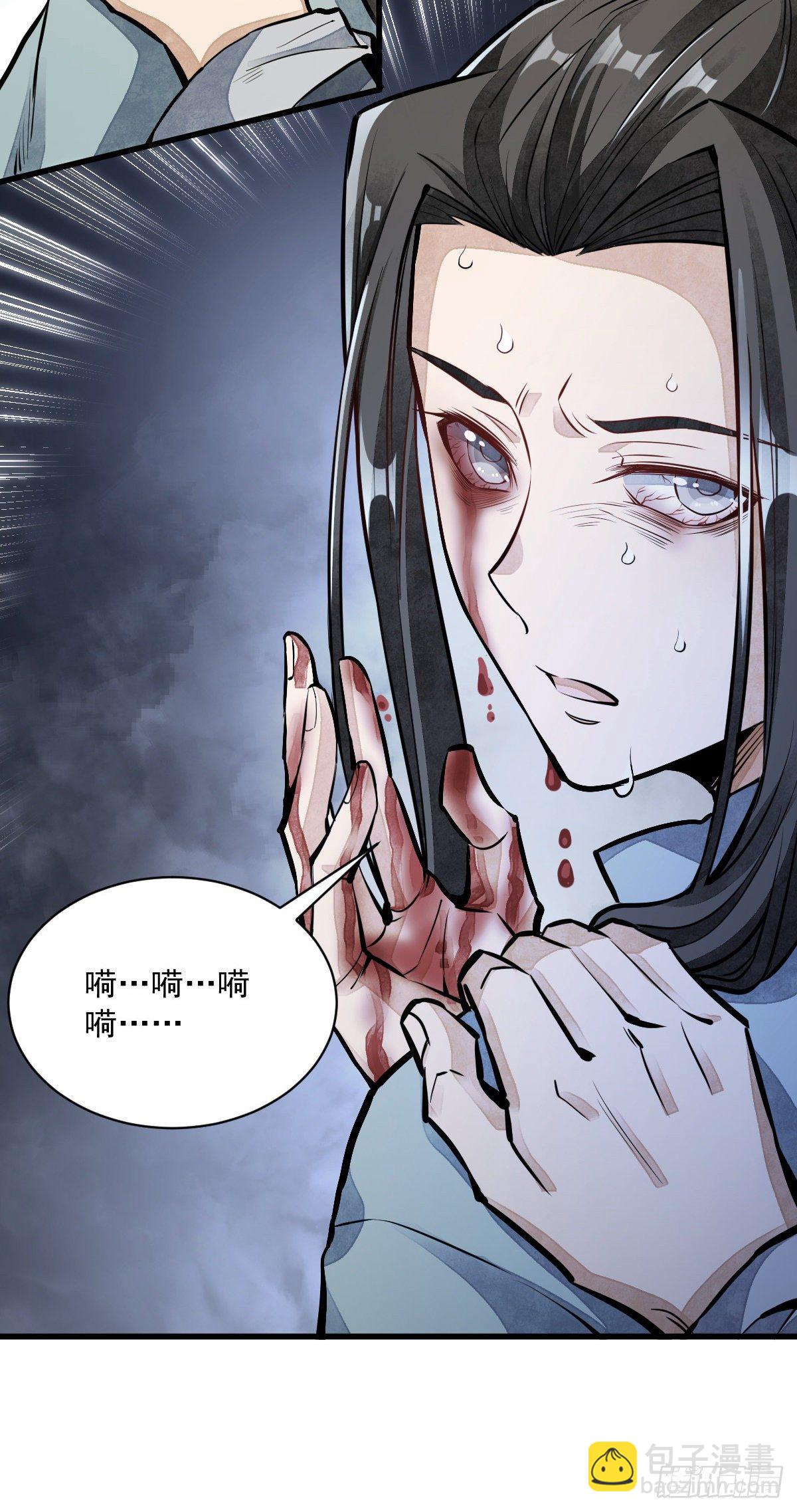 第61话-第62话