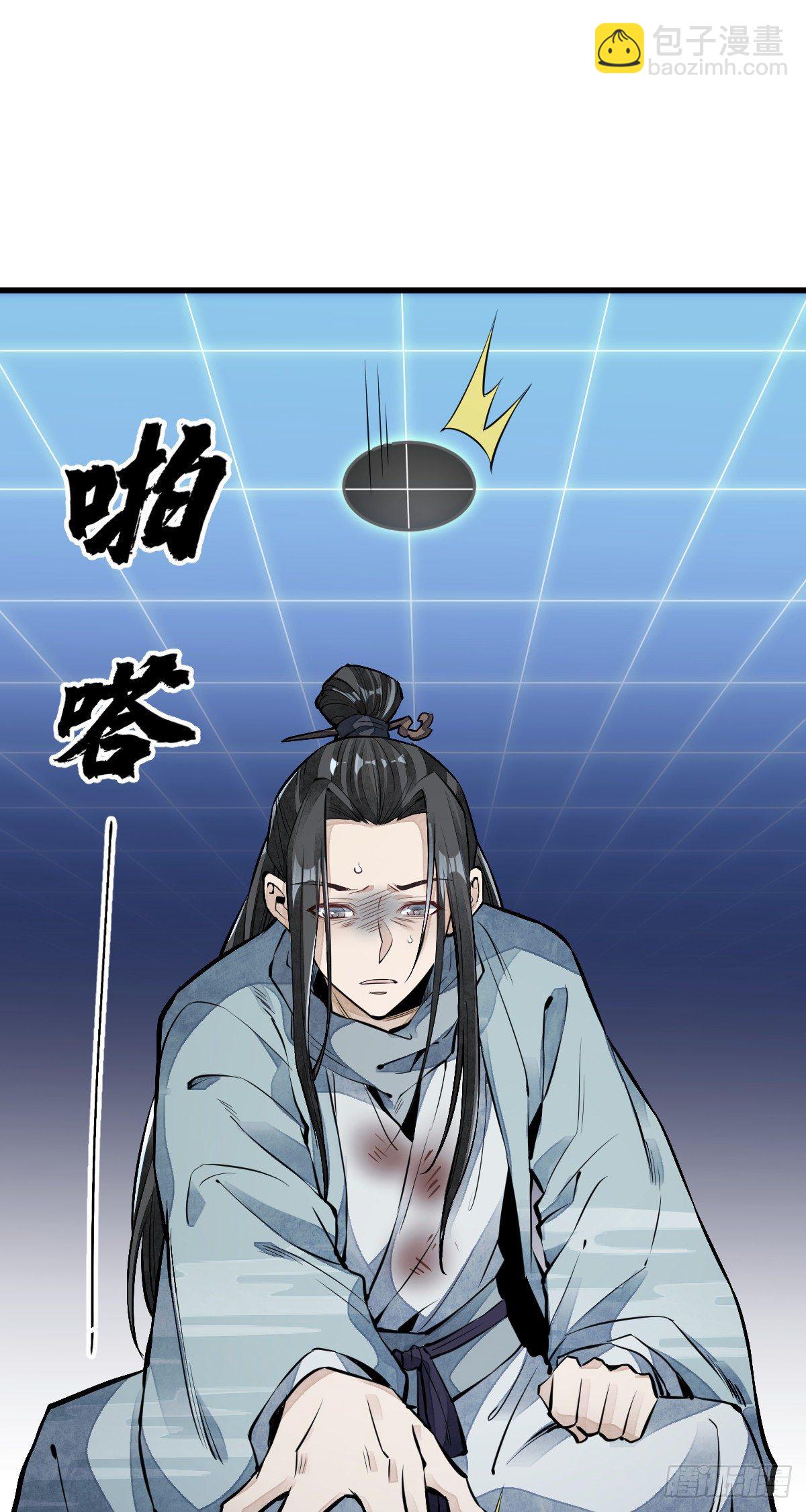 第61话-第62话