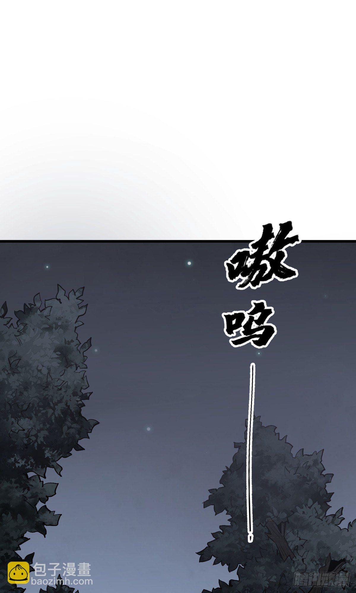 第61话-第62话