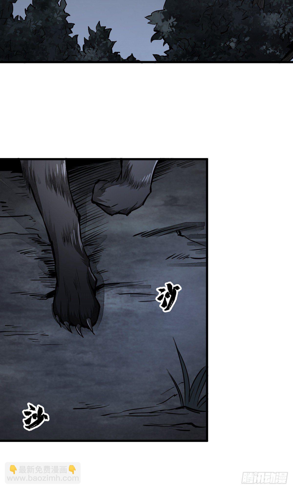 第61话-第62话