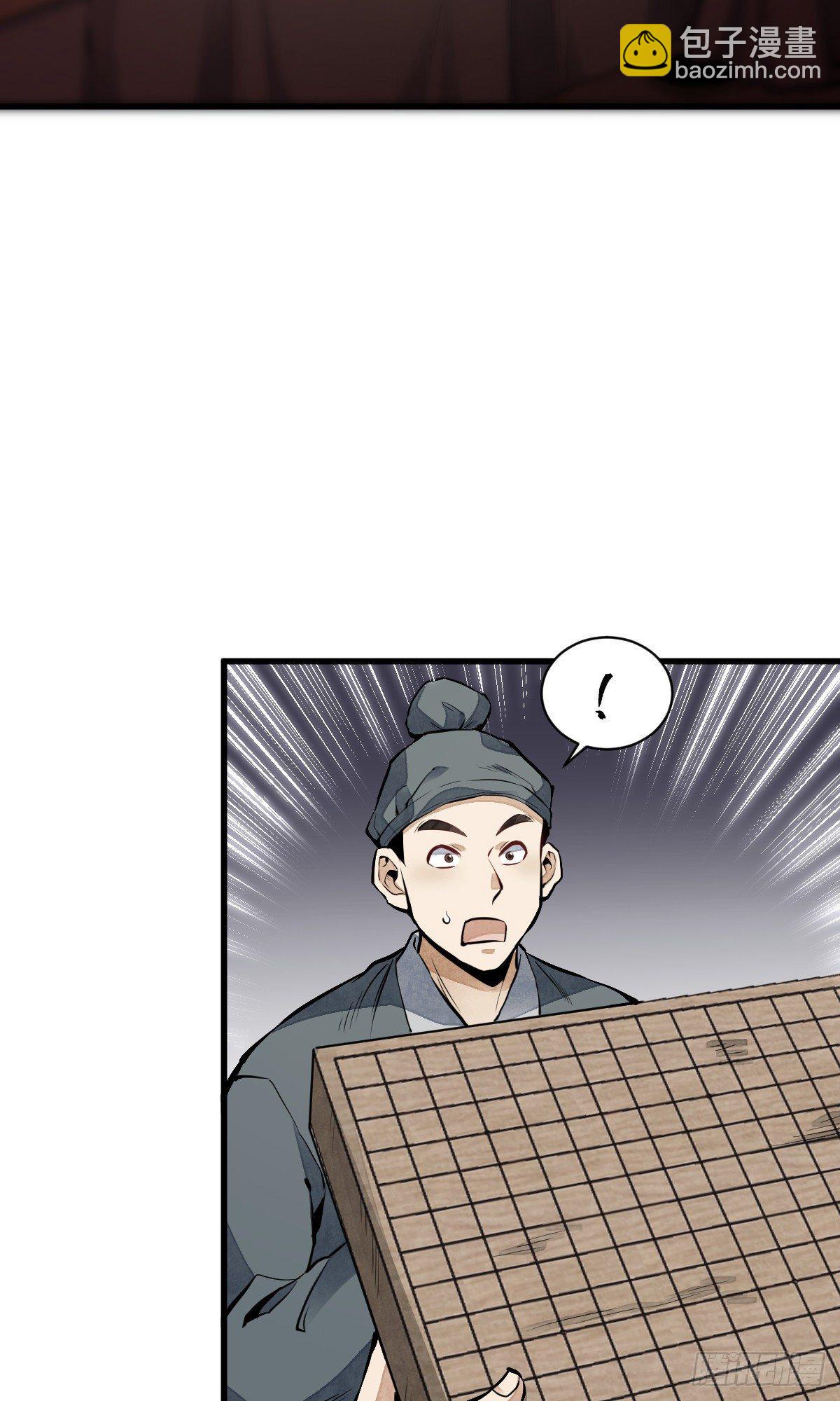 第61话-第62话