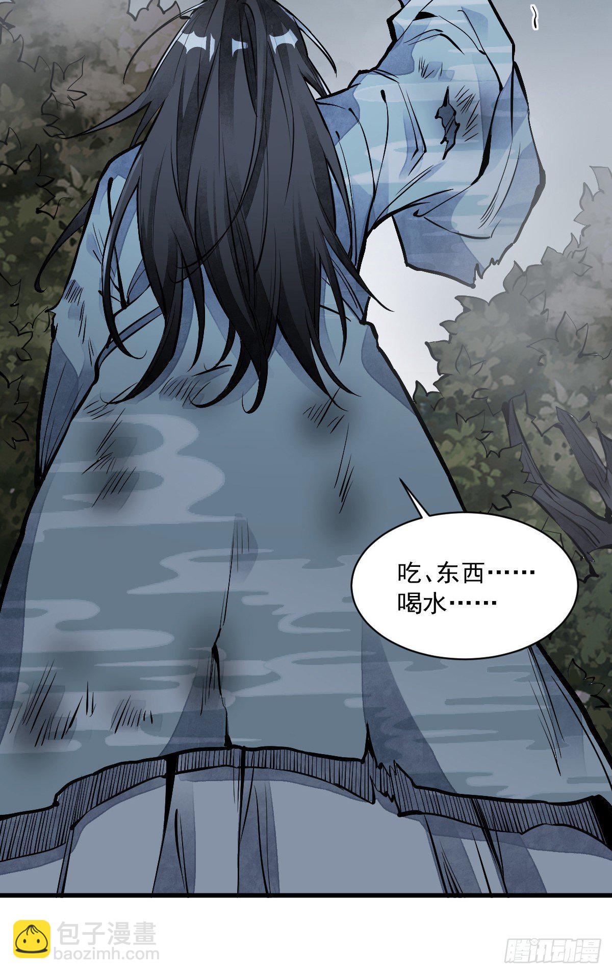 第63话-第64话