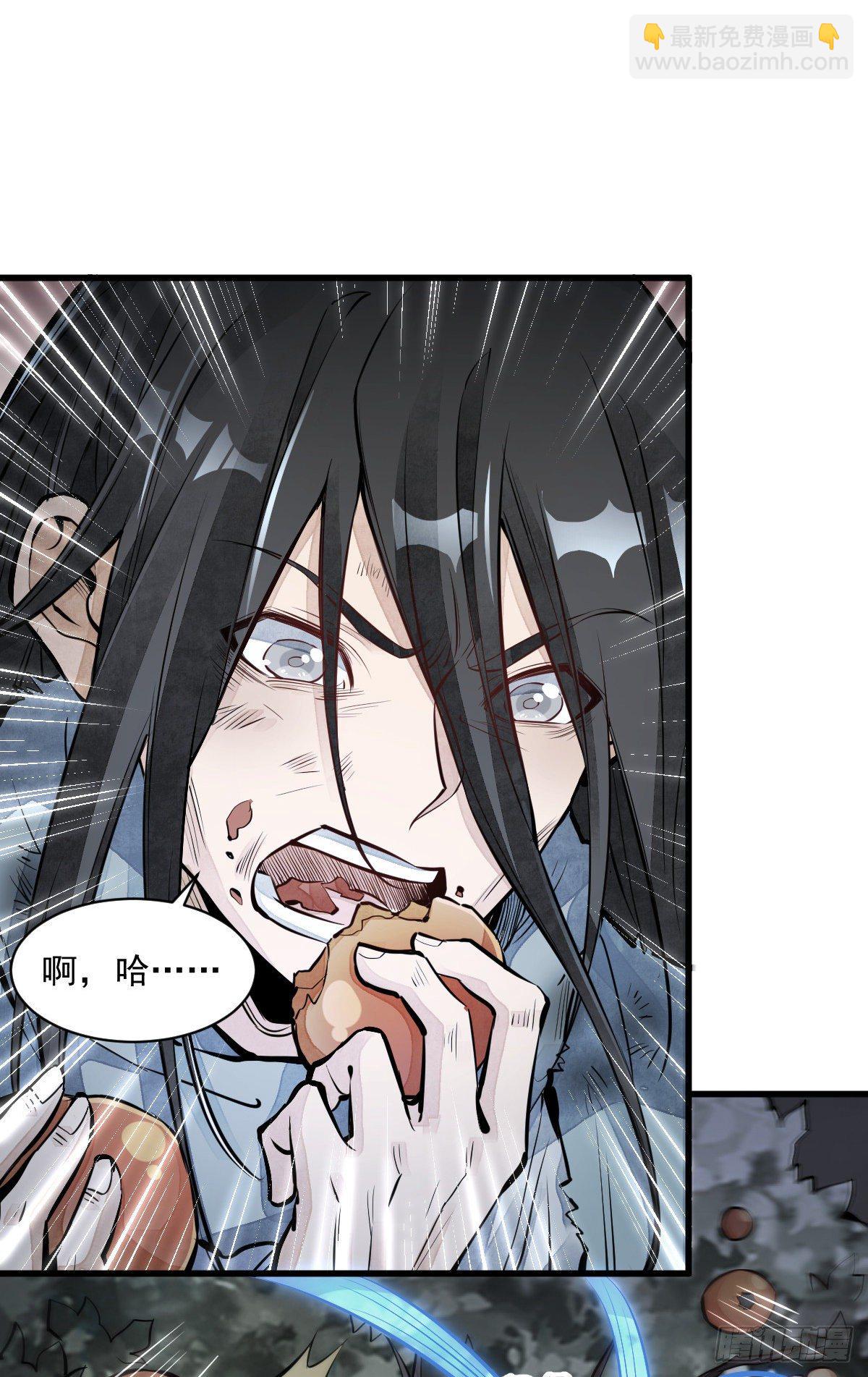 第63话-第64话