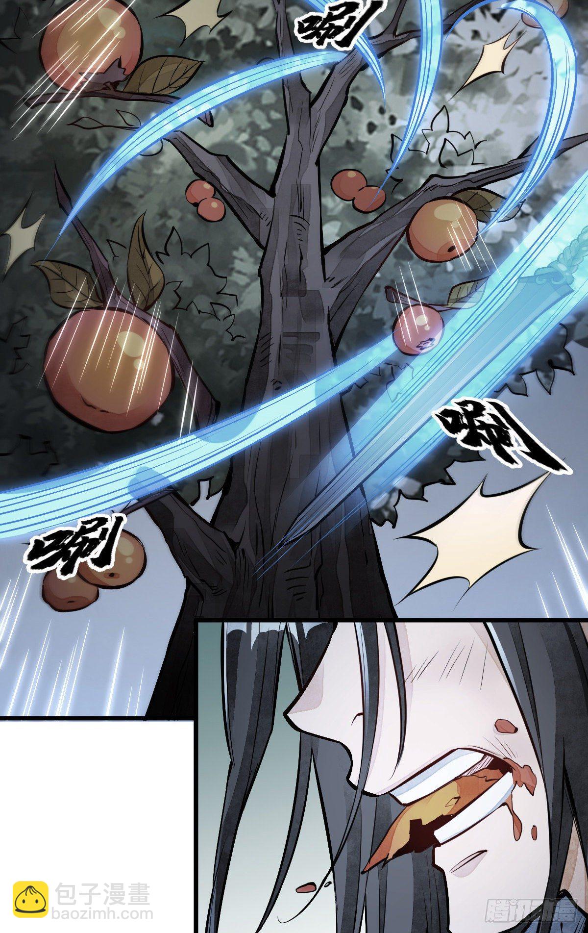 第63话-第64话