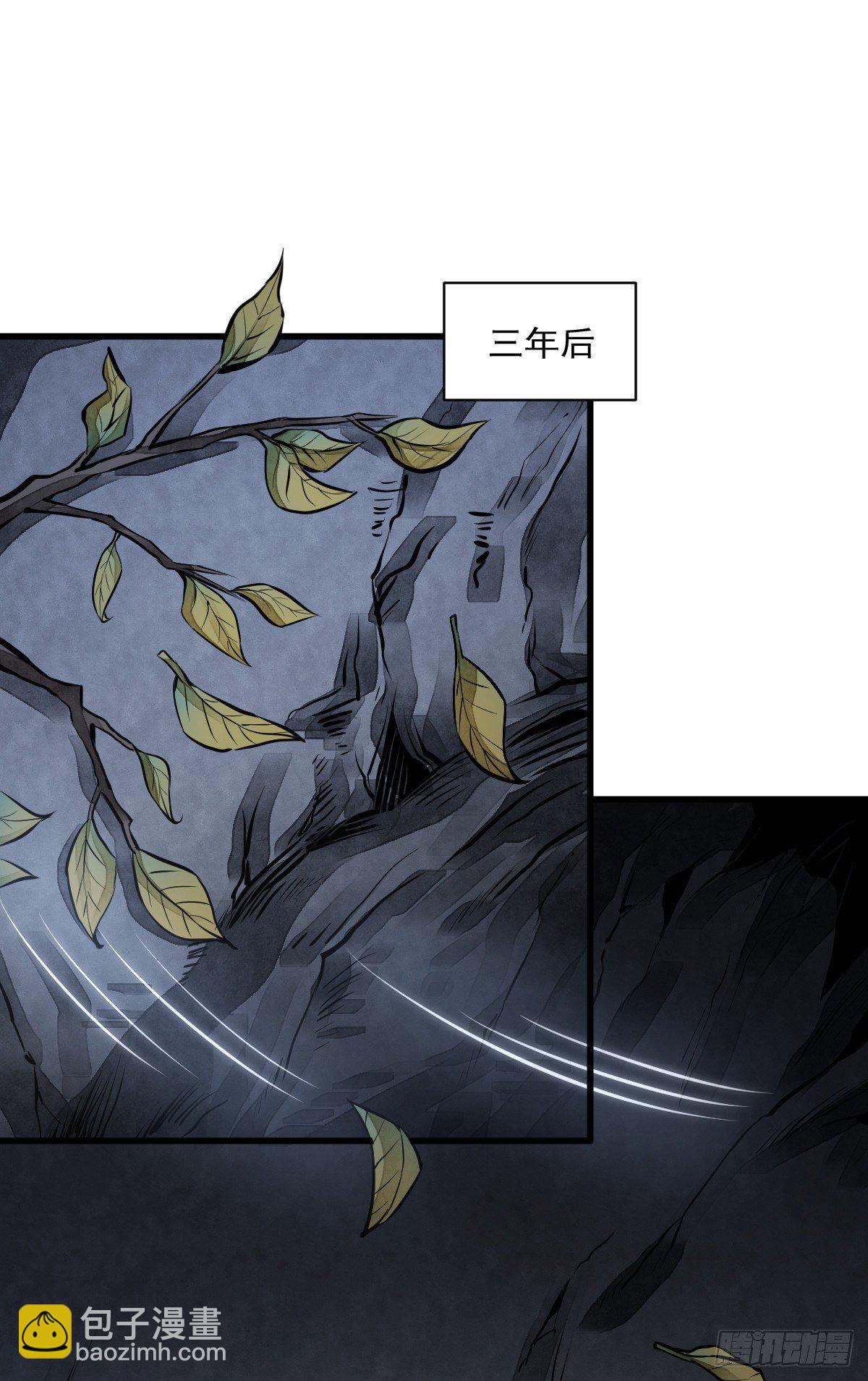 第63话-第64话