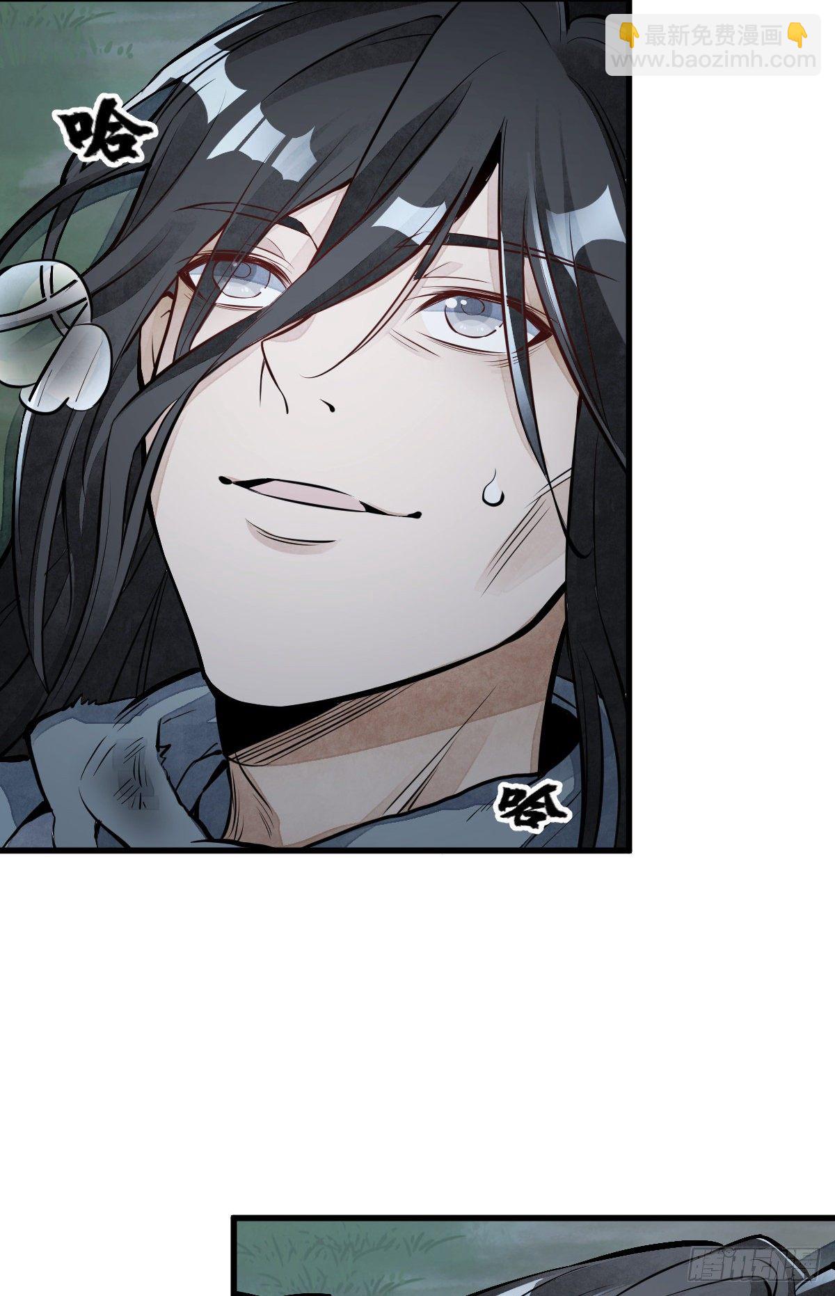 第63话-第64话