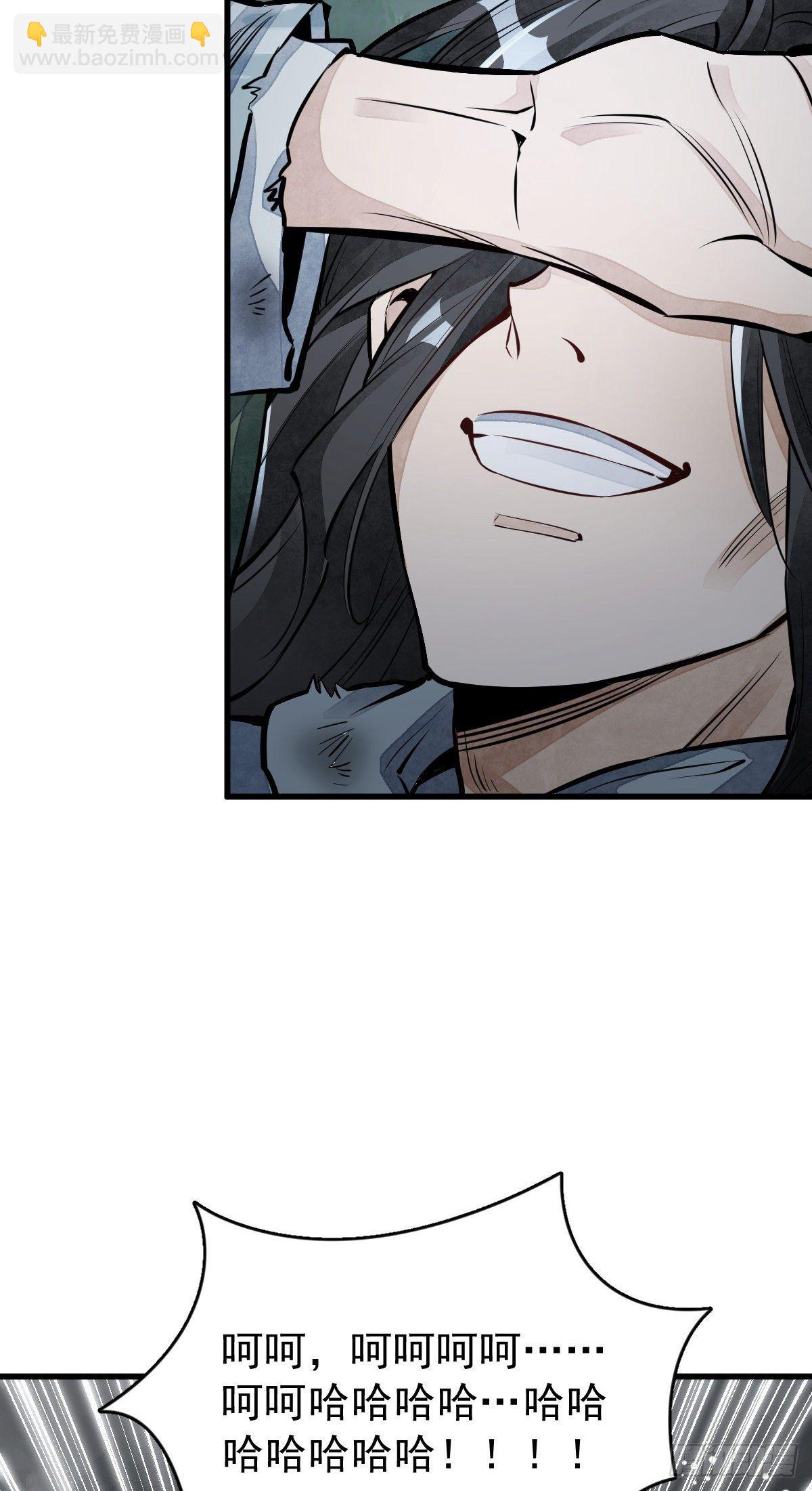 第63话-第64话