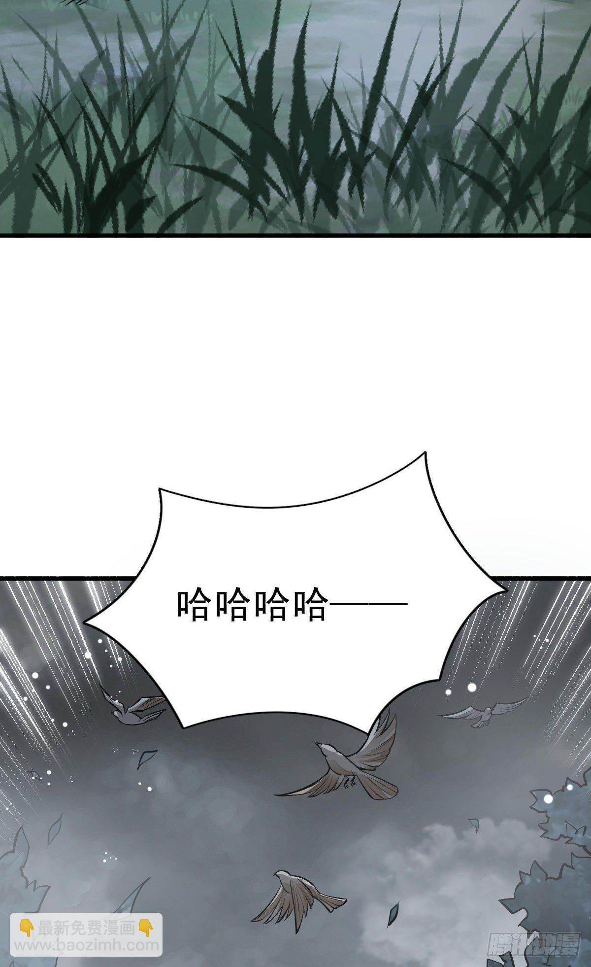 第63话-第64话