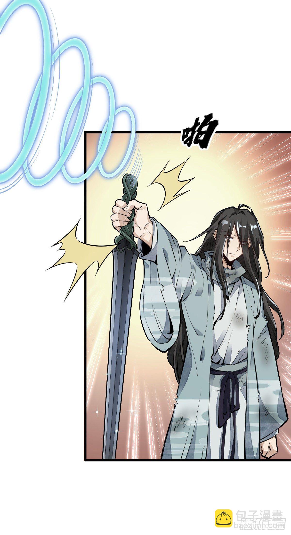 第63话-第64话
