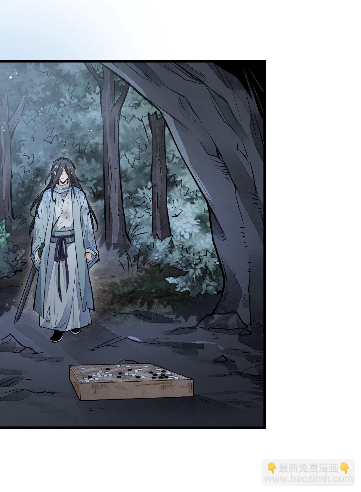 第63话-第64话