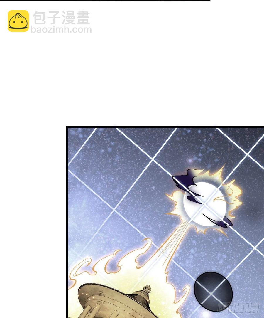 第66话(1/2)-第68话