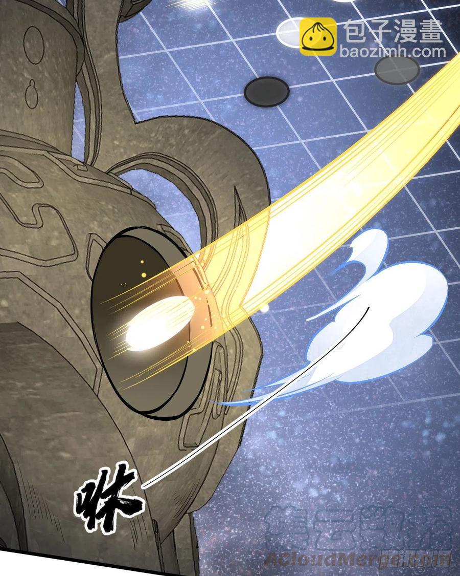 第66话(1/2)-第68话