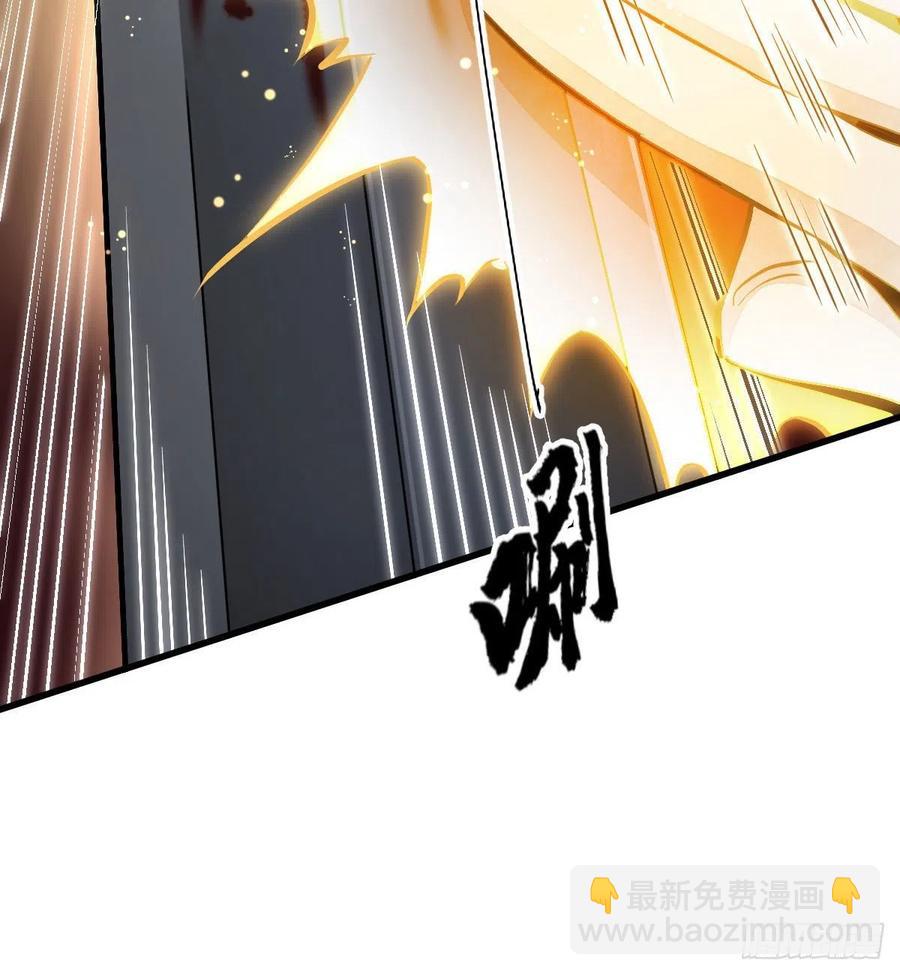 第68话(1/2)-第70话
