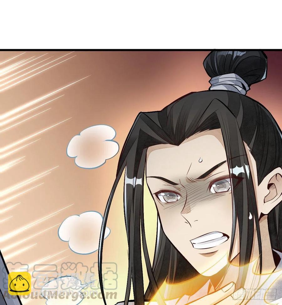 第68话(1/2)-第70话