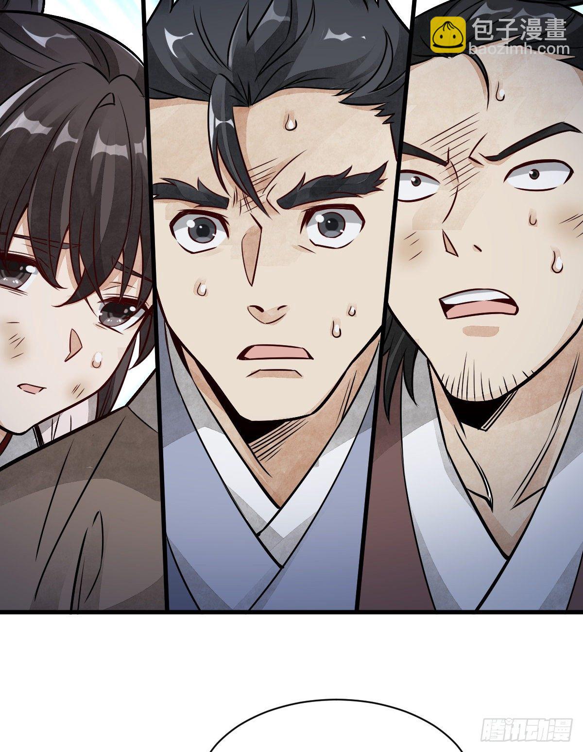 第7话(1/2)-第8话