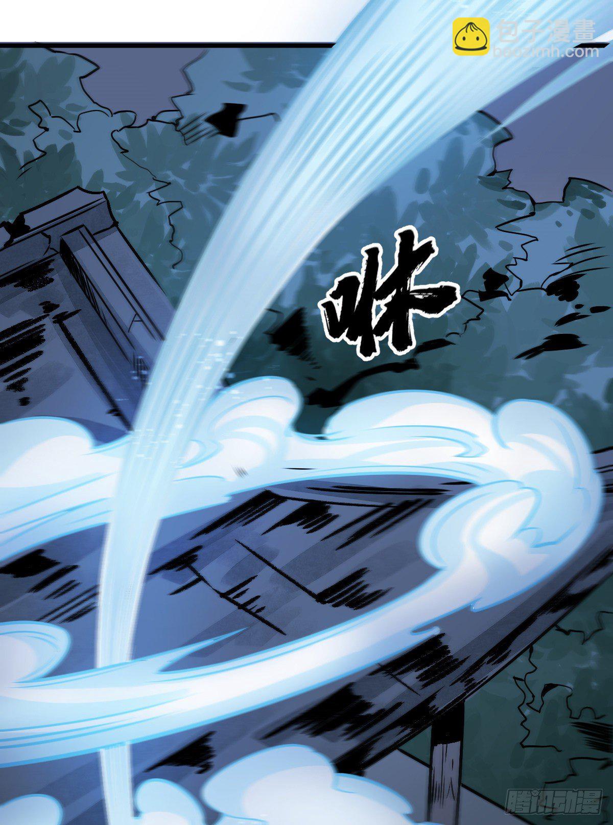 第7话(1/2)-第8话
