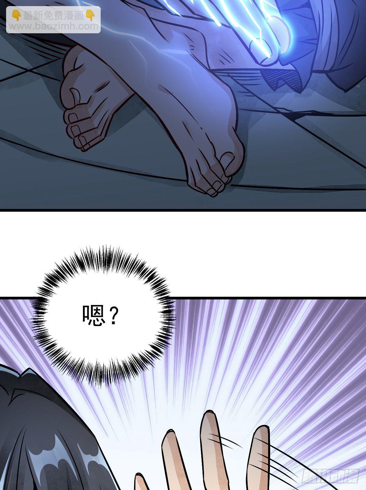 第7话(1/2)-第8话