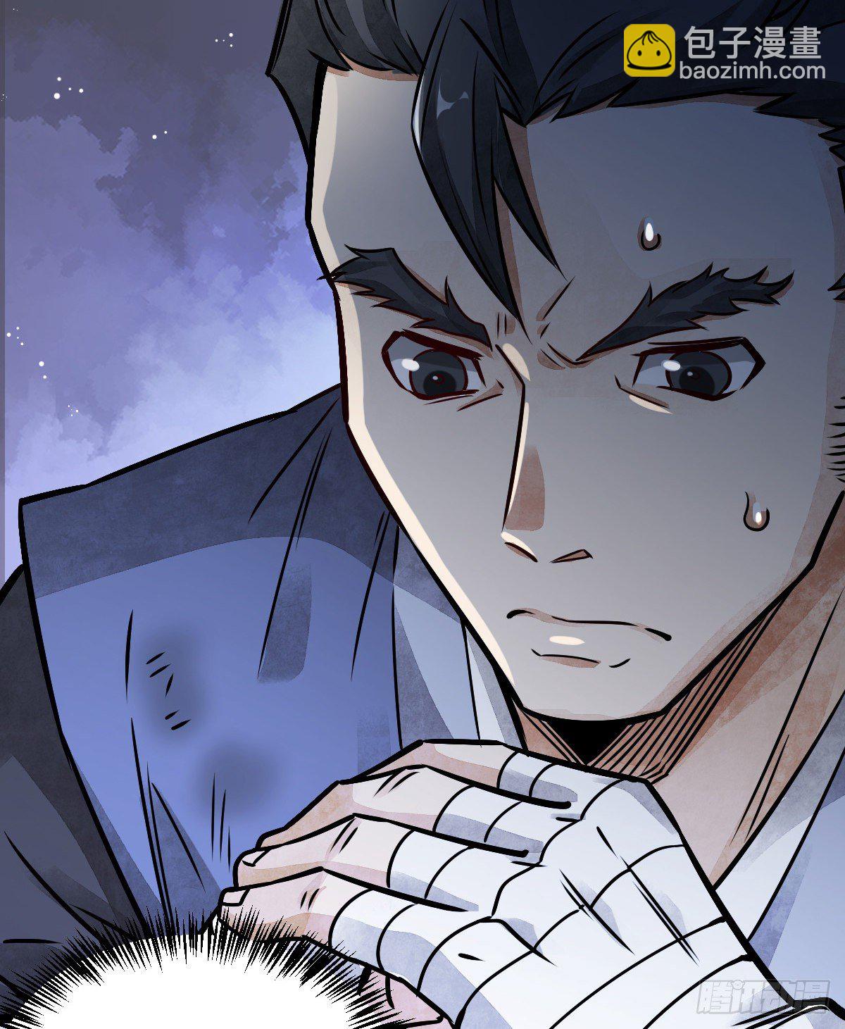 第7话(1/2)-第8话