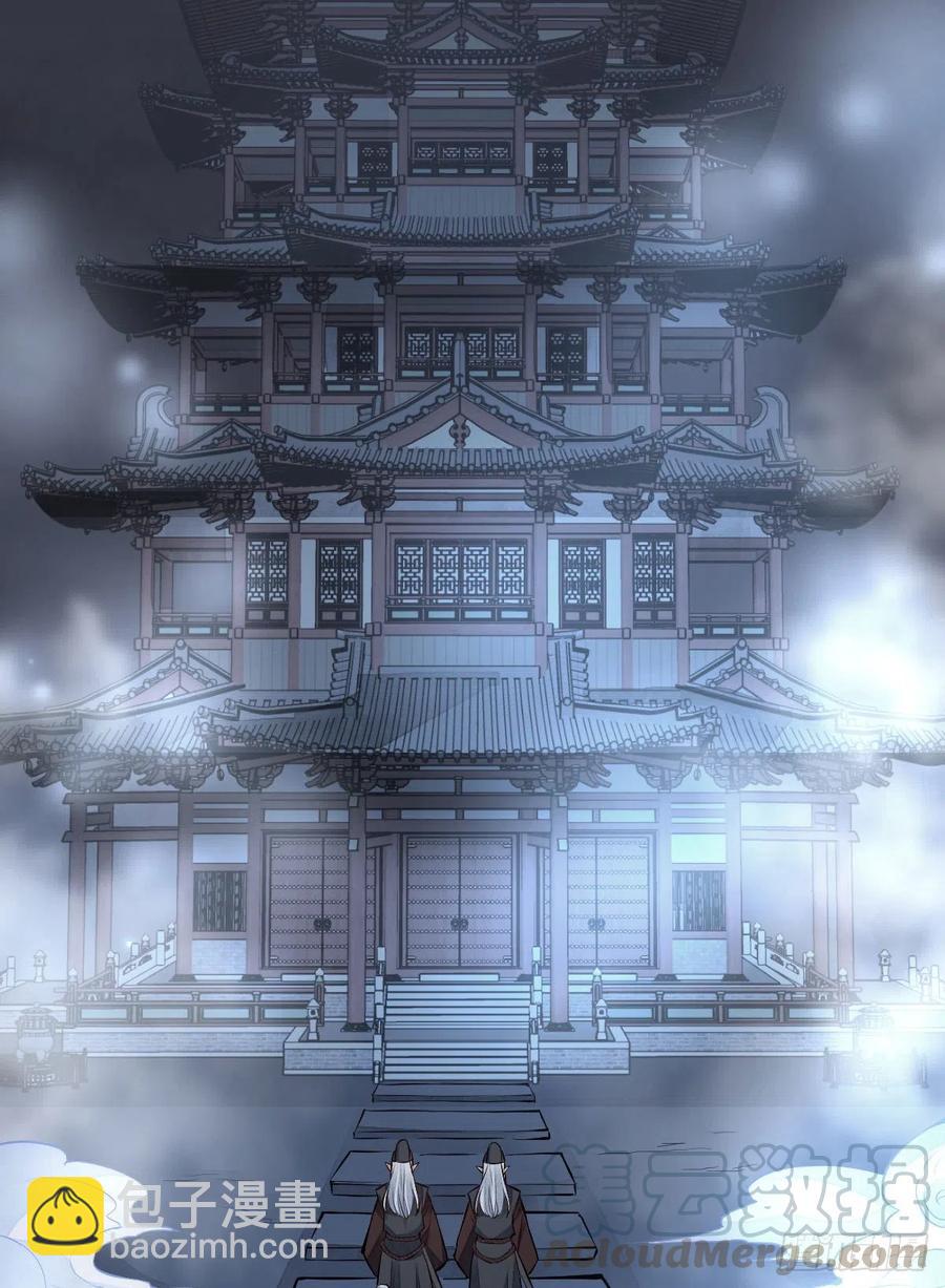 第70话(1/2)-第72话