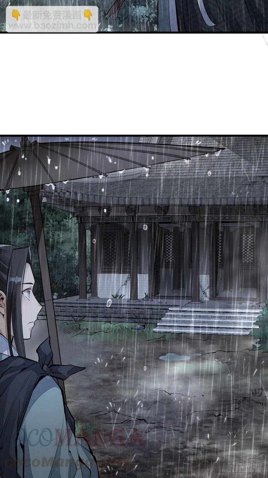第72话-第74话