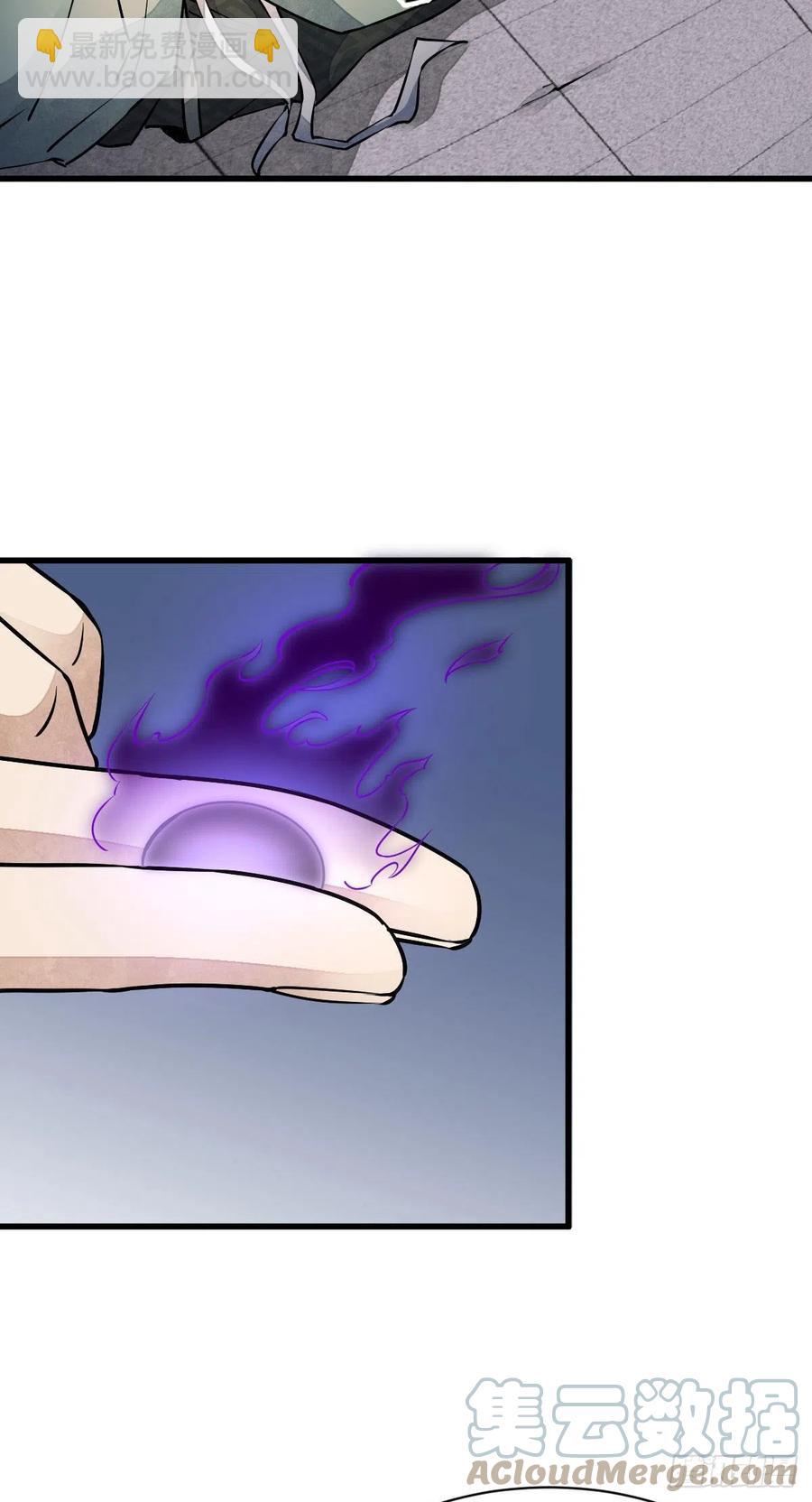 第74话-第76话