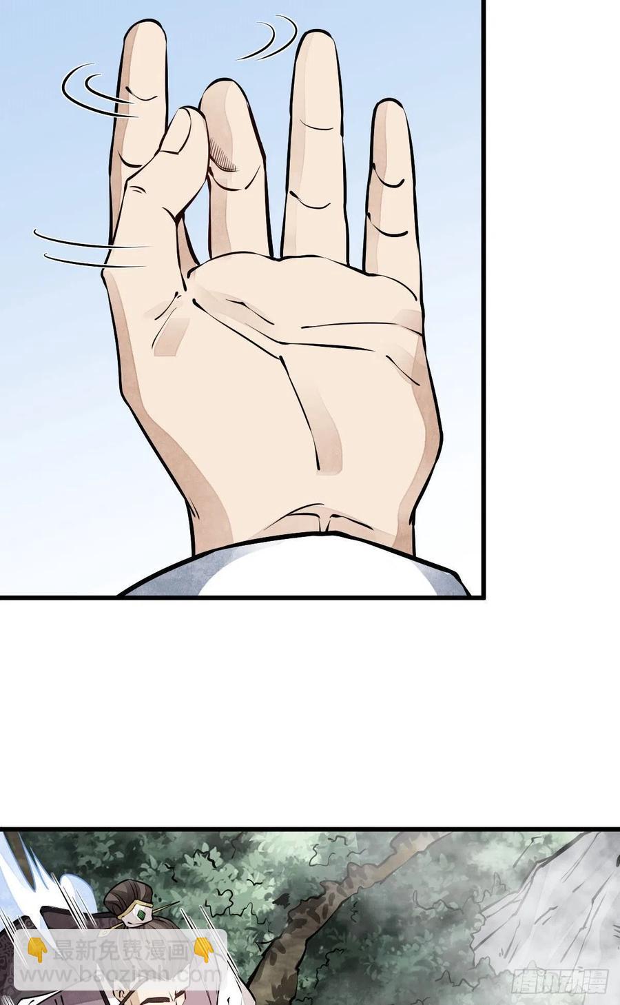 第74话-第76话