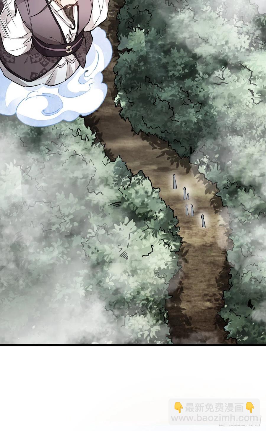第74话-第76话