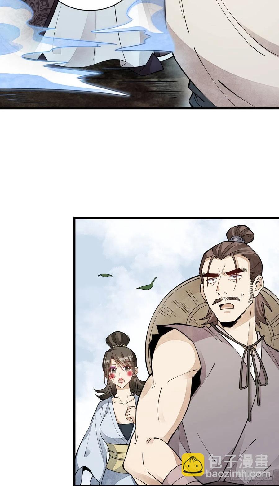 第74话-第76话