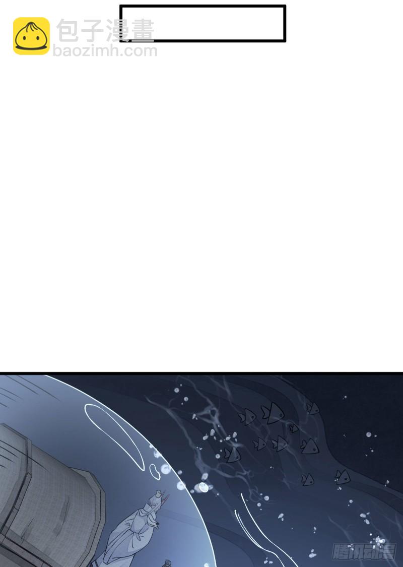 第76话(1/2)-第78话