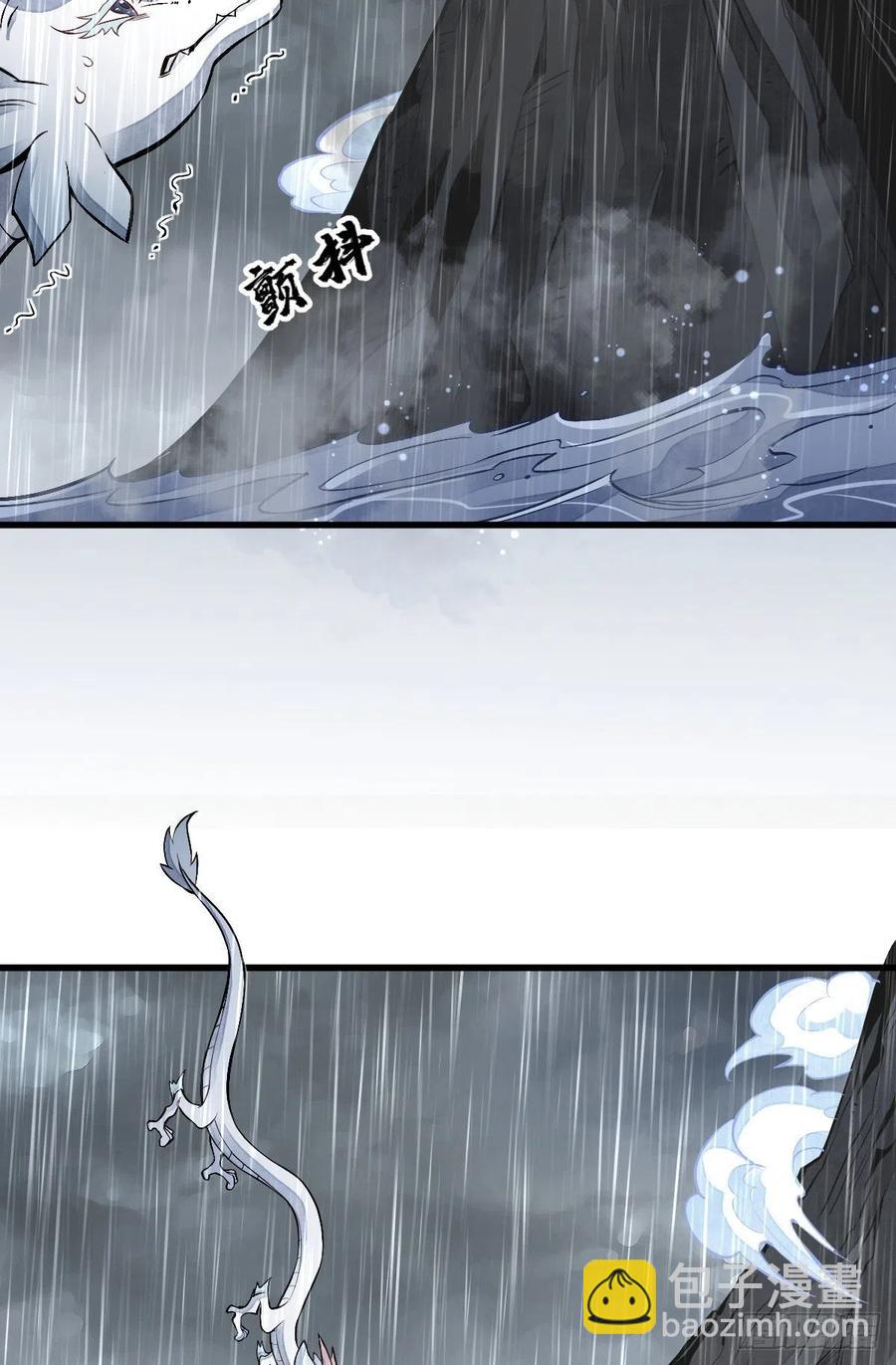 第78话-第80话