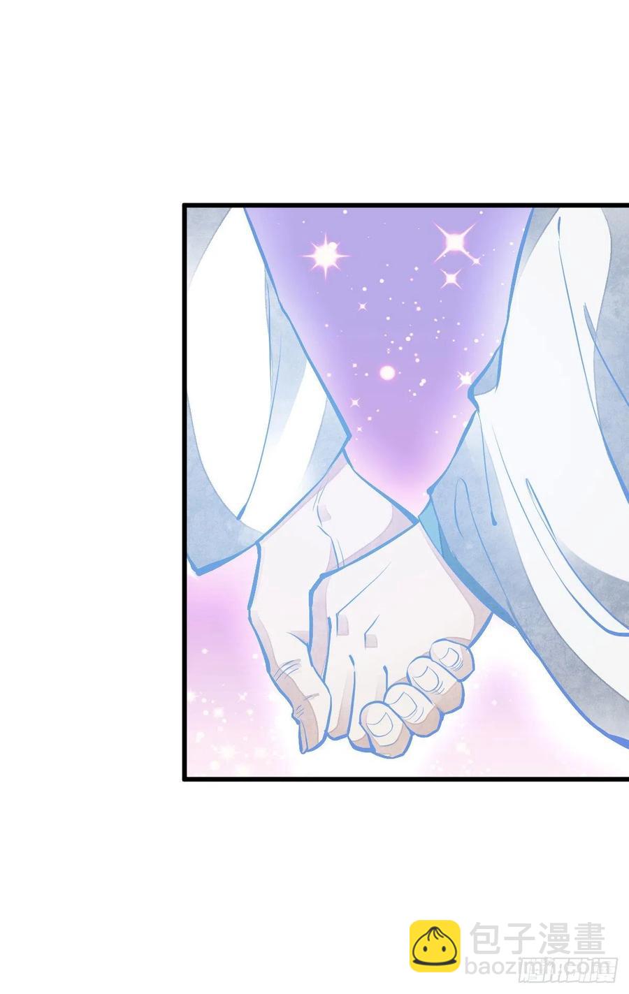 第84话(1/2)-第86话