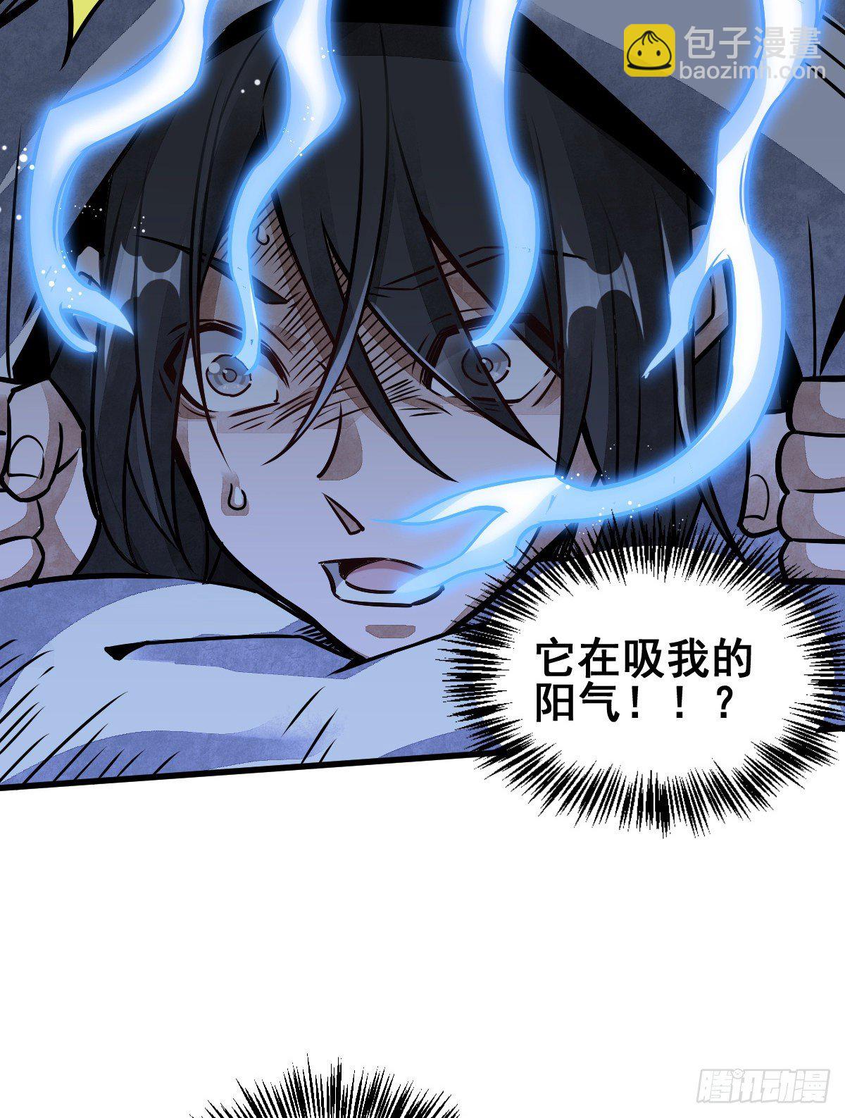 第9话(1/2)-第10话