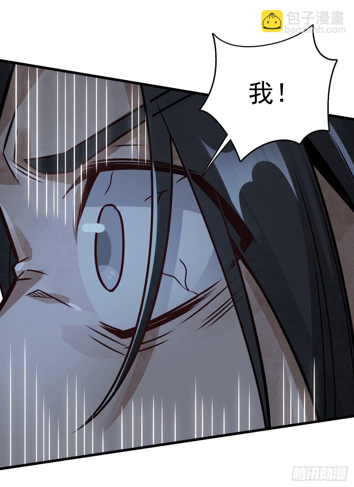 第9话(1/2)-第10话